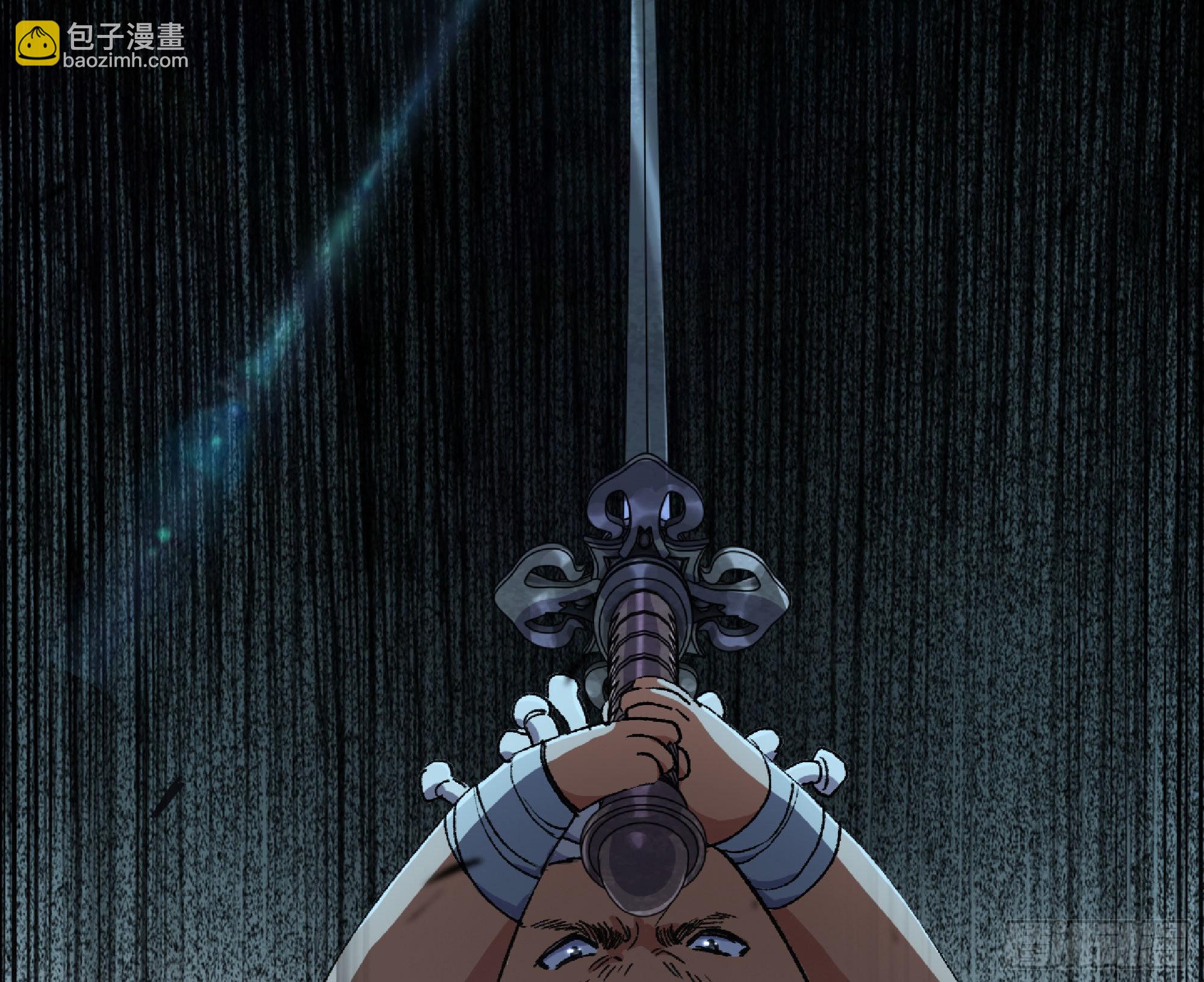 蘑菇勇者 - 71 新的蘑菇王(1/4) - 3