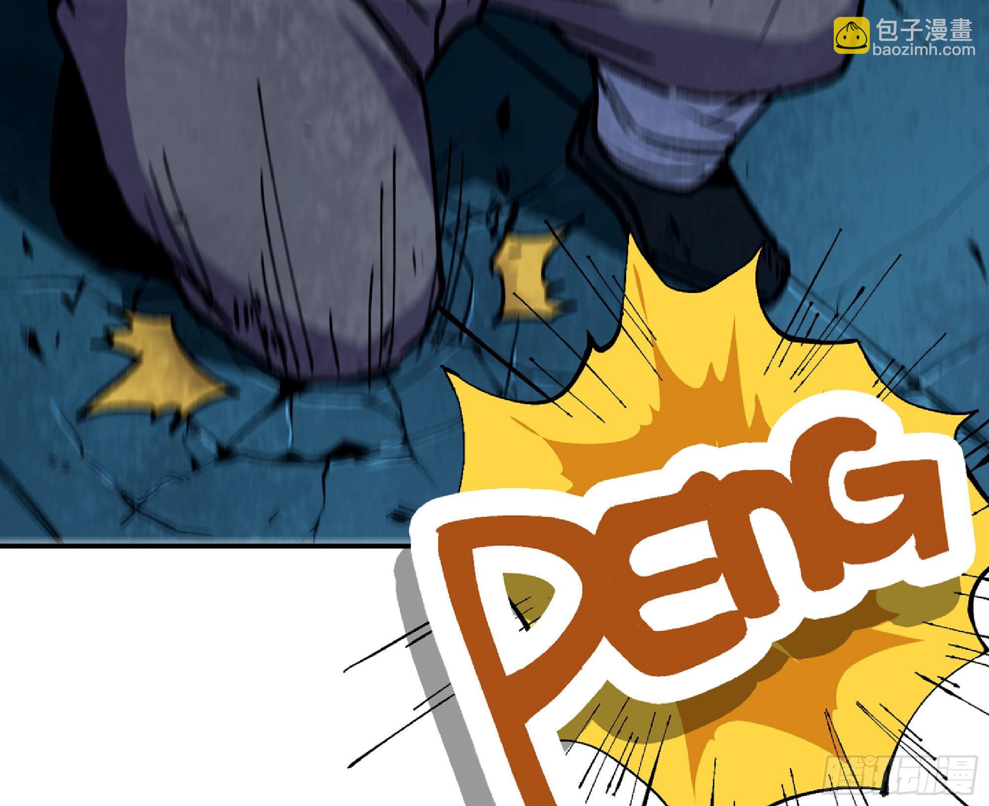 蘑菇勇者 - 71 新的蘑菇王(1/4) - 6