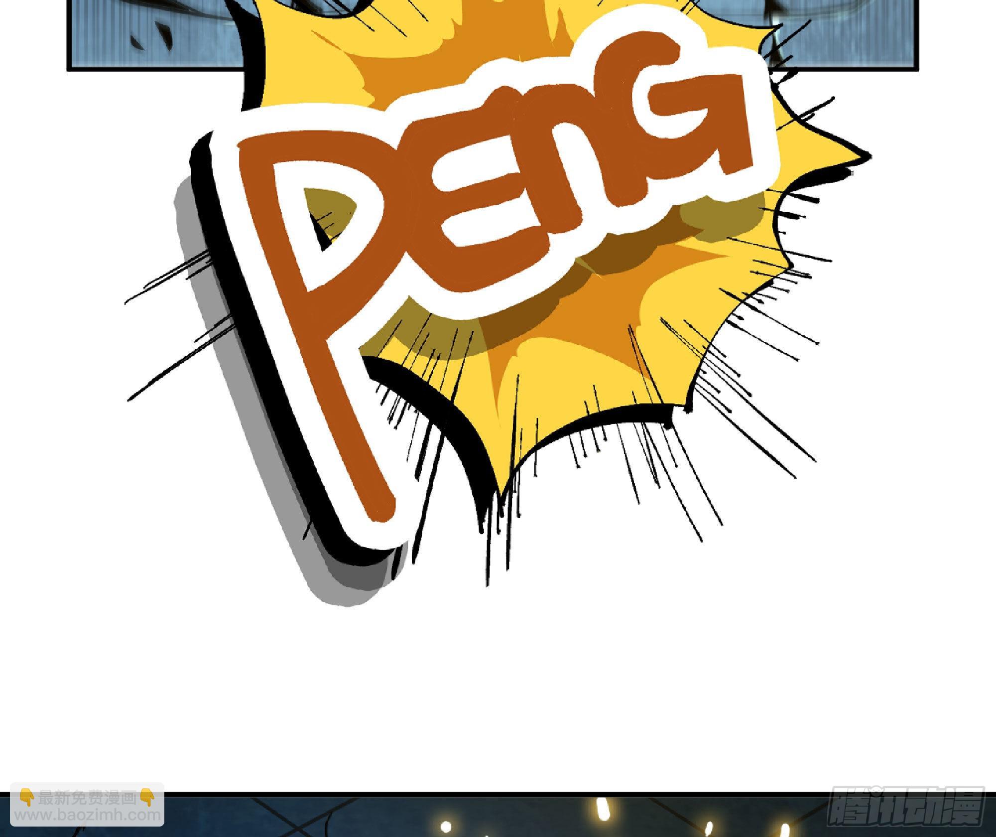 蘑菇勇者 - 71 新的蘑菇王(2/4) - 5