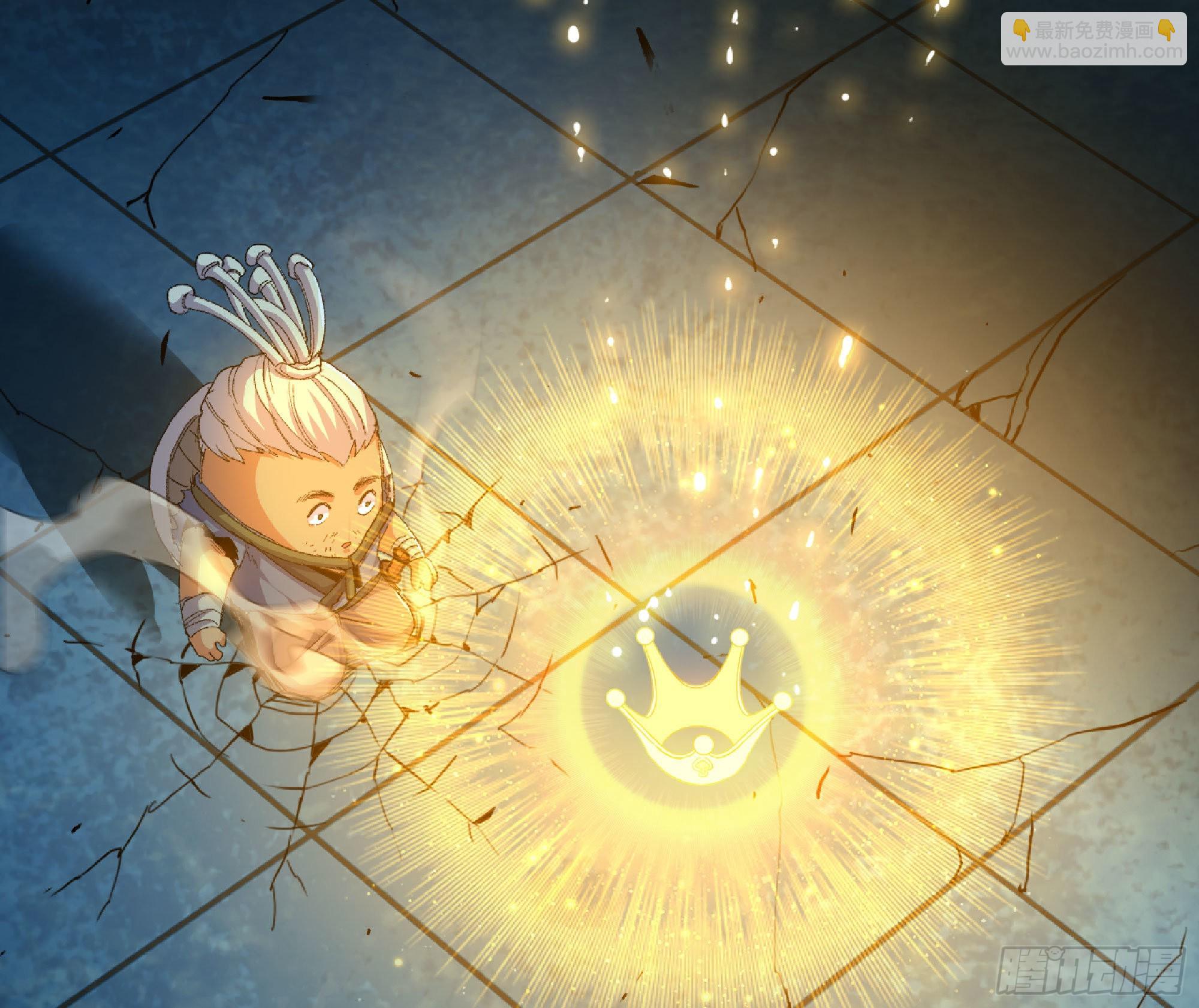 蘑菇勇者 - 71 新的蘑菇王(2/4) - 6