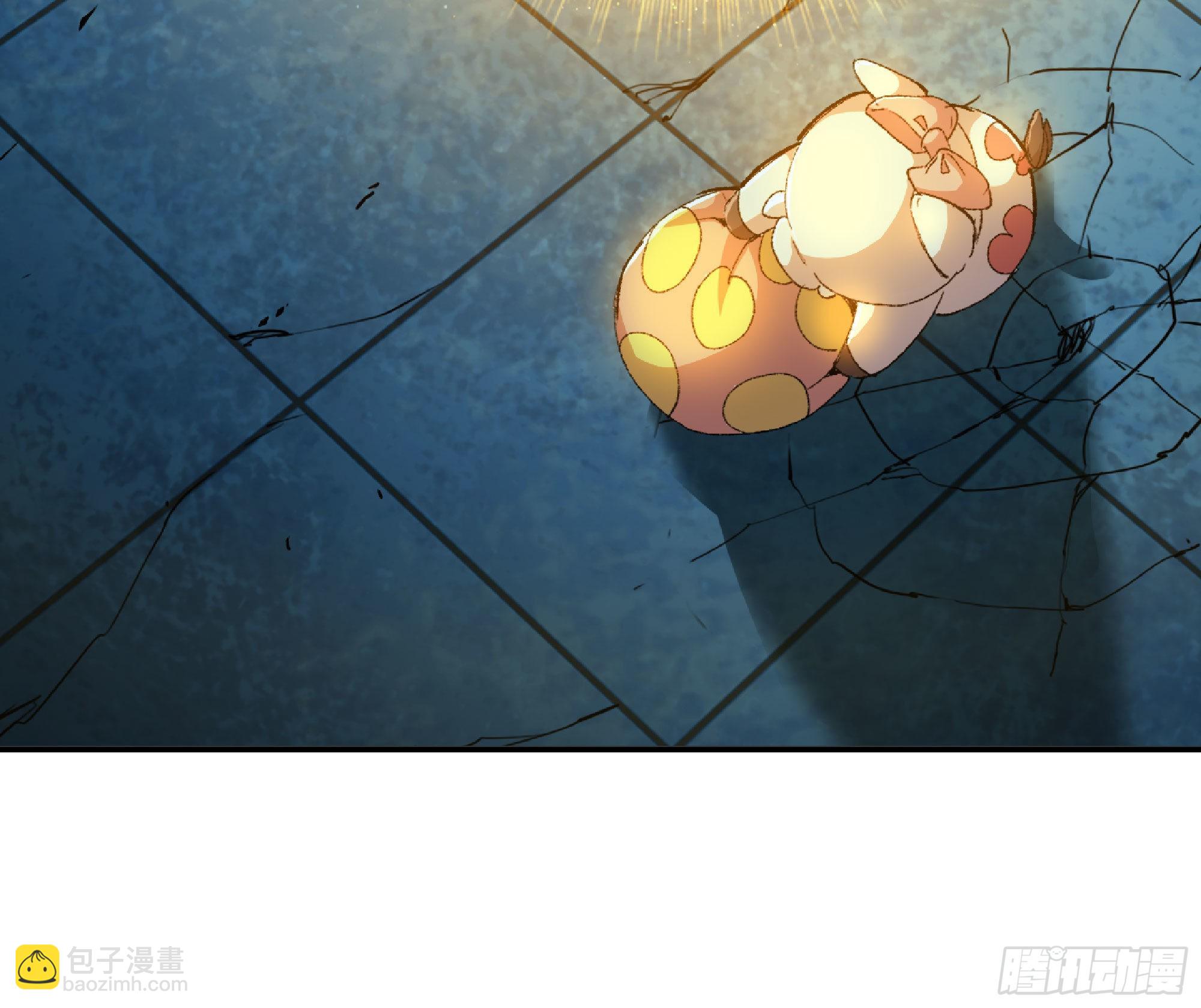 蘑菇勇者 - 71 新的蘑菇王(2/4) - 7