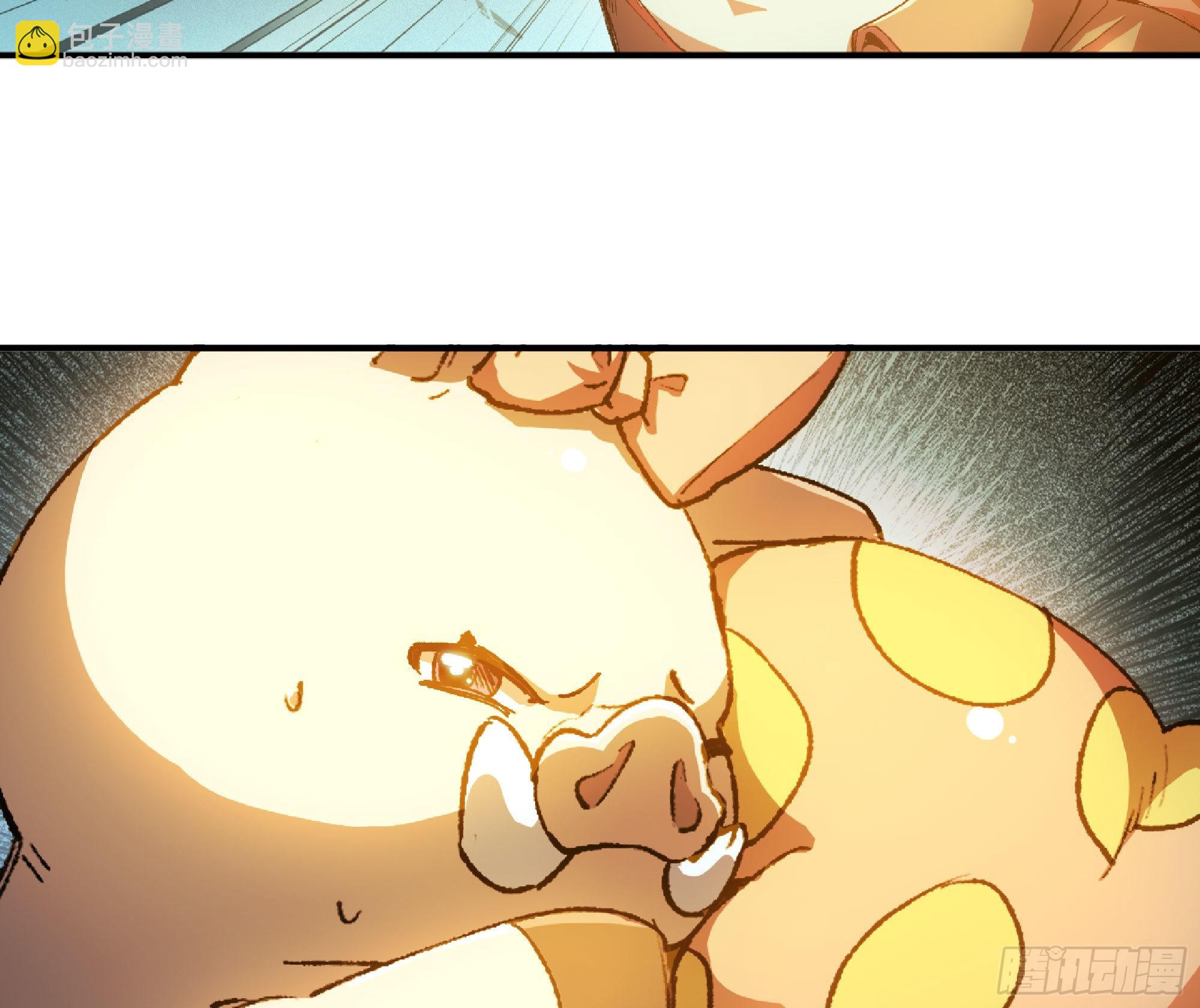 蘑菇勇者 - 71 新的蘑菇王(2/4) - 2