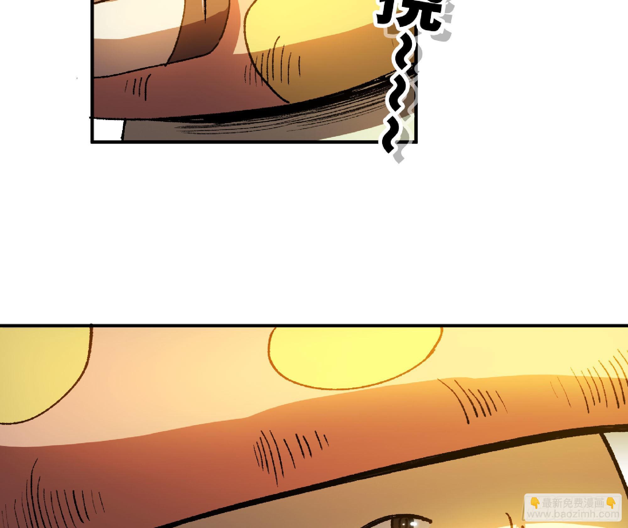 蘑菇勇者 - 71 新的蘑菇王(2/4) - 4