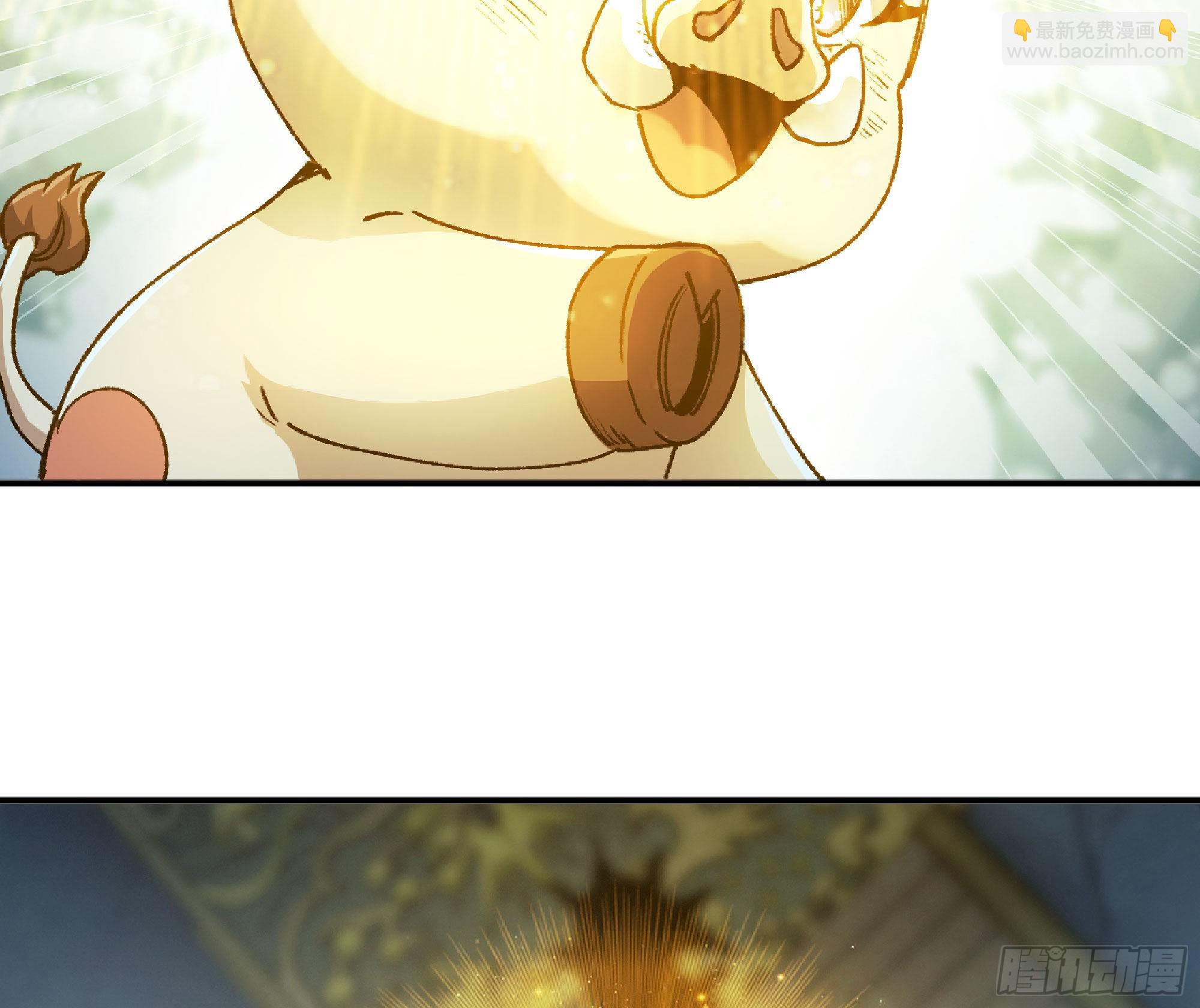 蘑菇勇者 - 71 新的蘑菇王(2/4) - 8