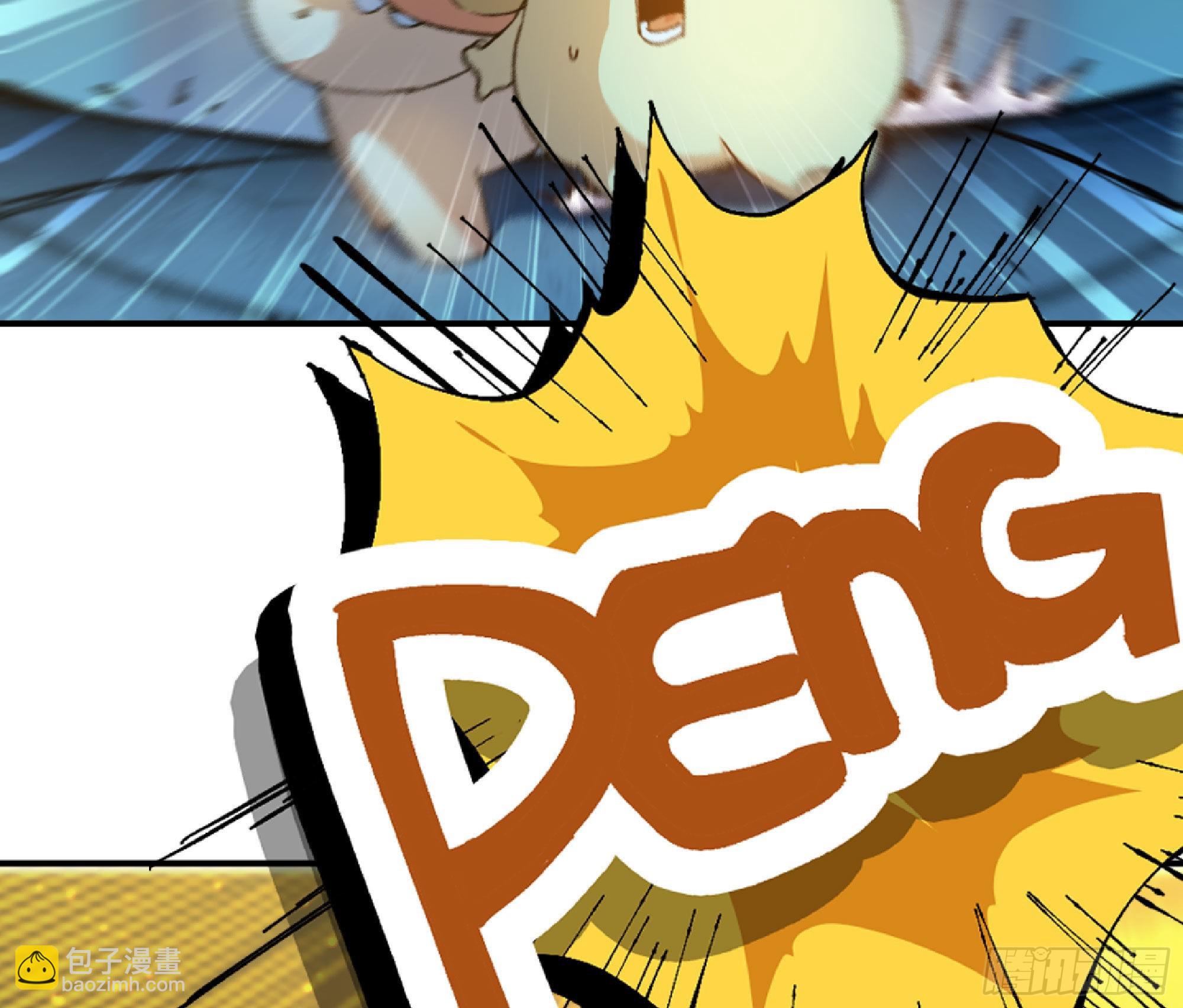 蘑菇勇者 - 71 新的蘑菇王(2/4) - 4