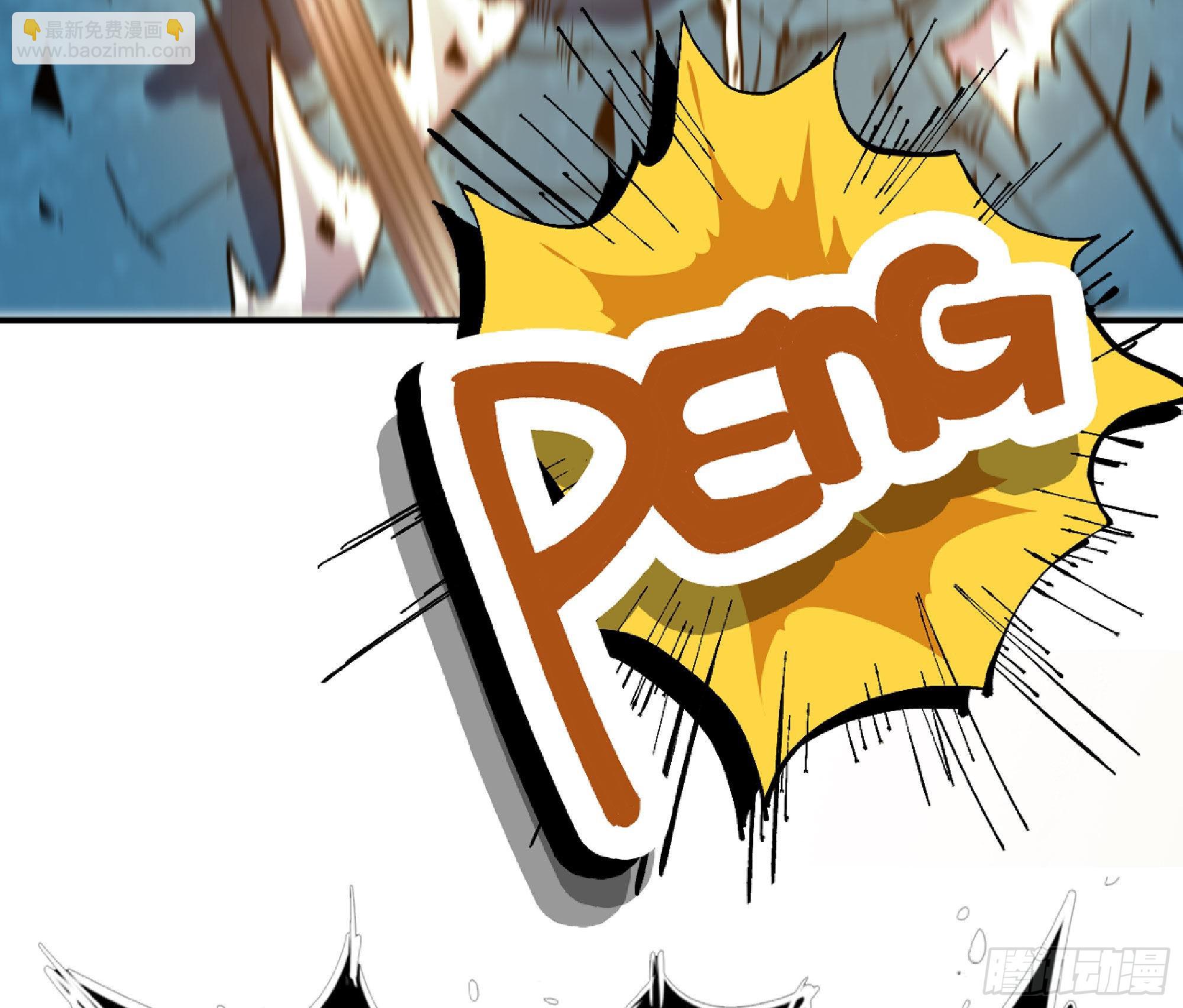 蘑菇勇者 - 71 新的蘑菇王(2/4) - 7