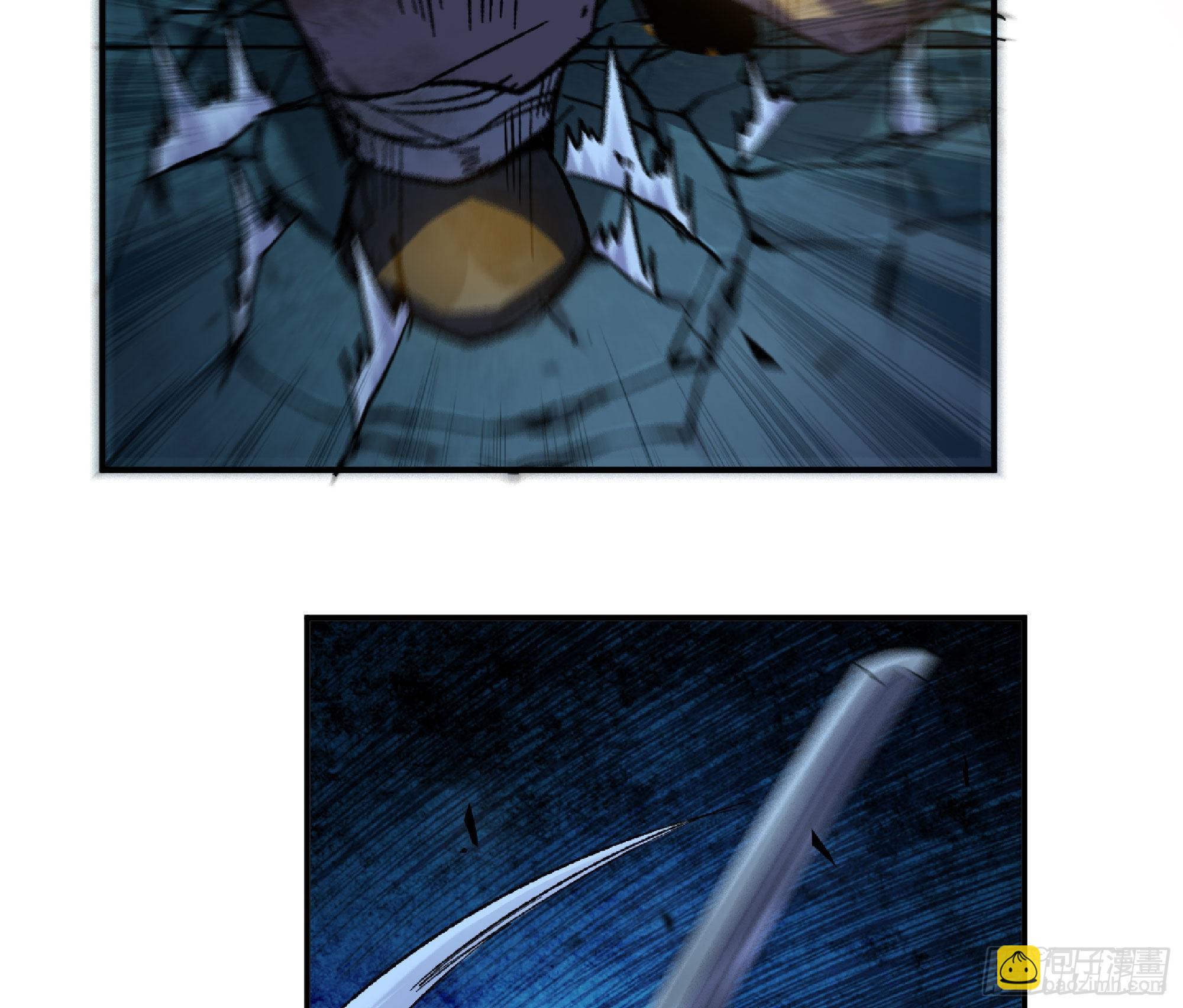 蘑菇勇者 - 71 新的蘑菇王(2/4) - 2