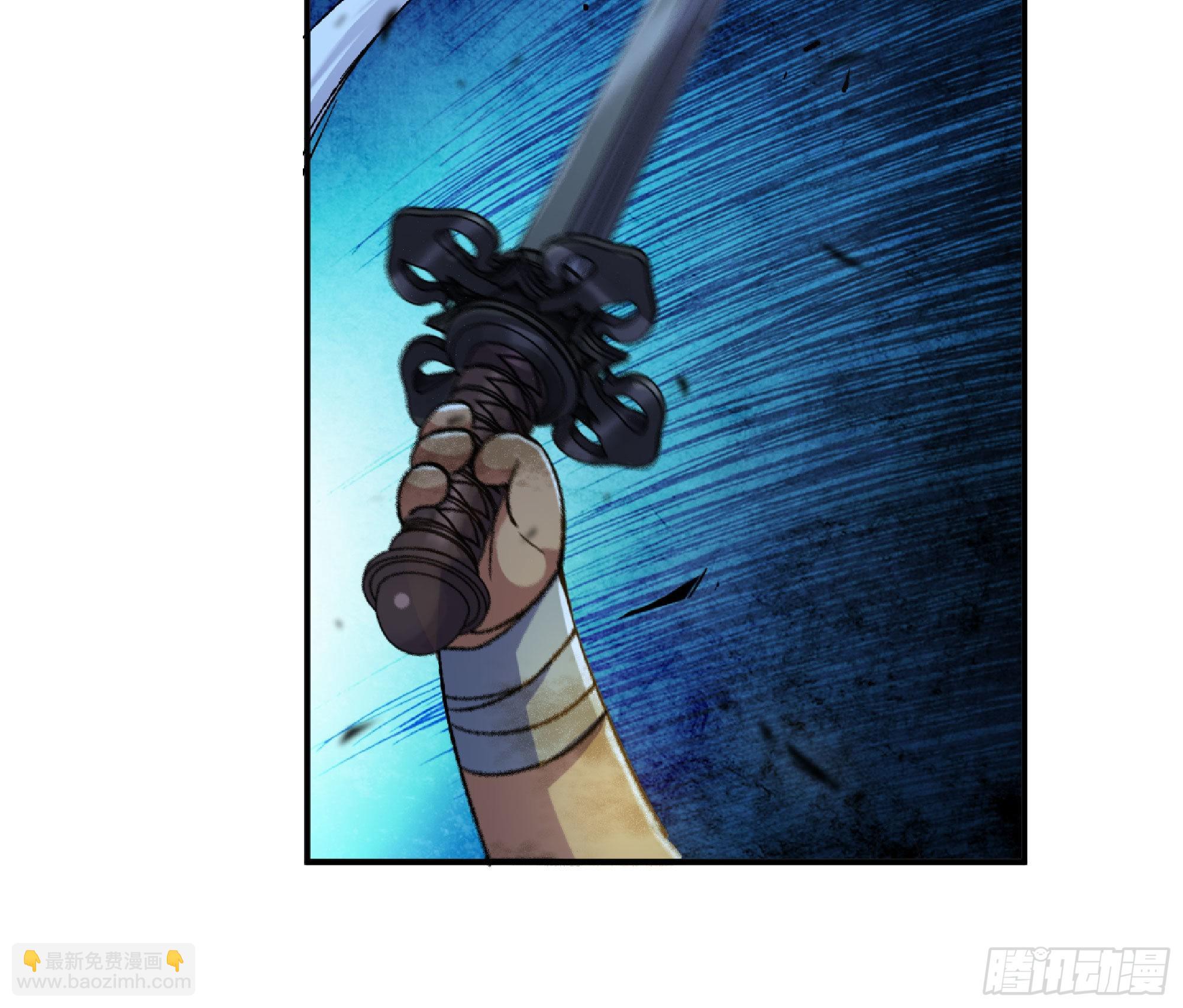 蘑菇勇者 - 71 新的蘑菇王(2/4) - 3