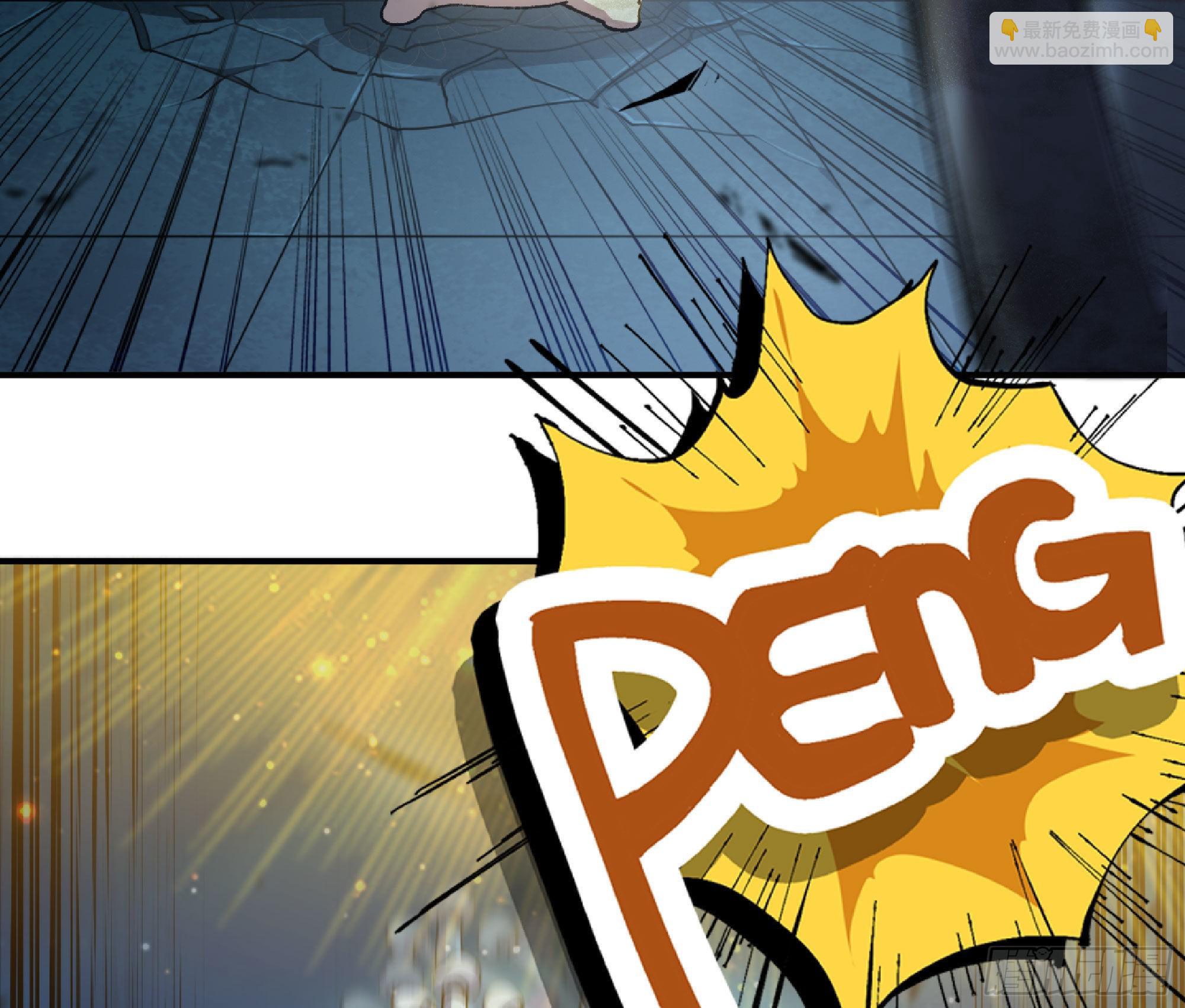 蘑菇勇者 - 71 新的蘑菇王(2/4) - 5