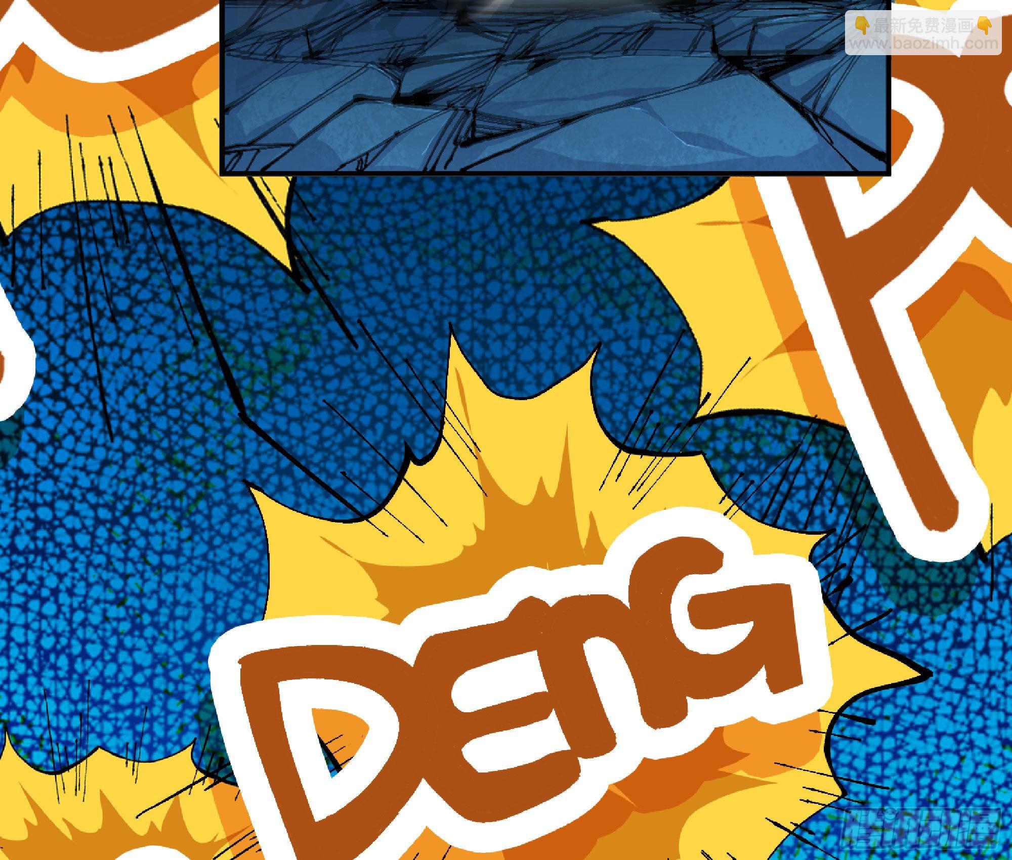 蘑菇勇者 - 71 新的蘑菇王(2/4) - 6