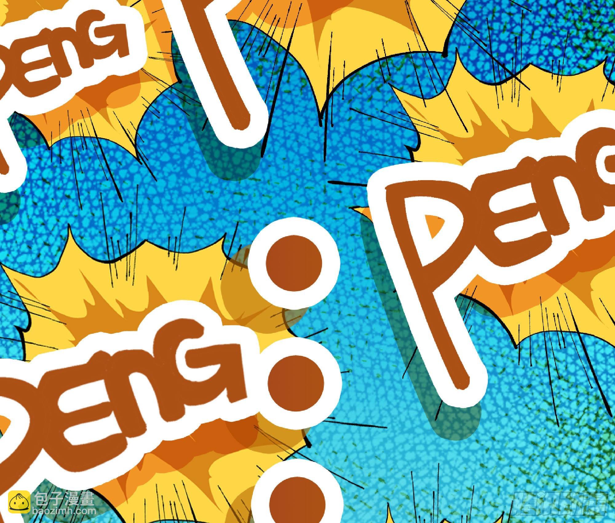 蘑菇勇者 - 71 新的蘑菇王(2/4) - 7