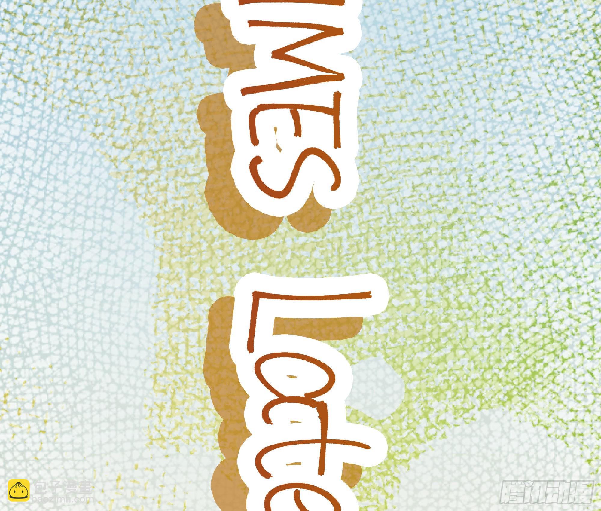 蘑菇勇者 - 71 新的蘑菇王(2/4) - 1