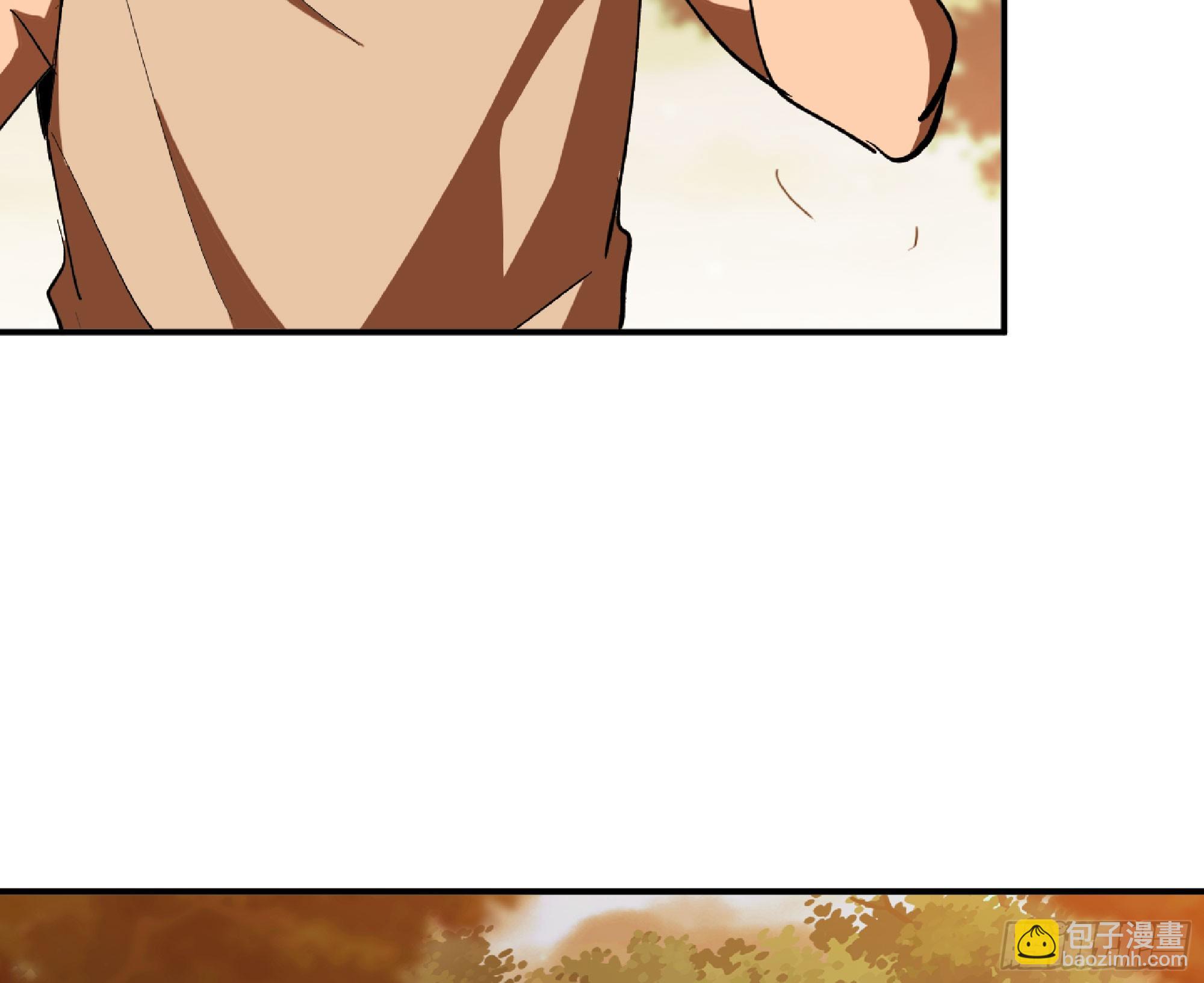 蘑菇勇者 - 73 村長的計劃(3/3) - 2