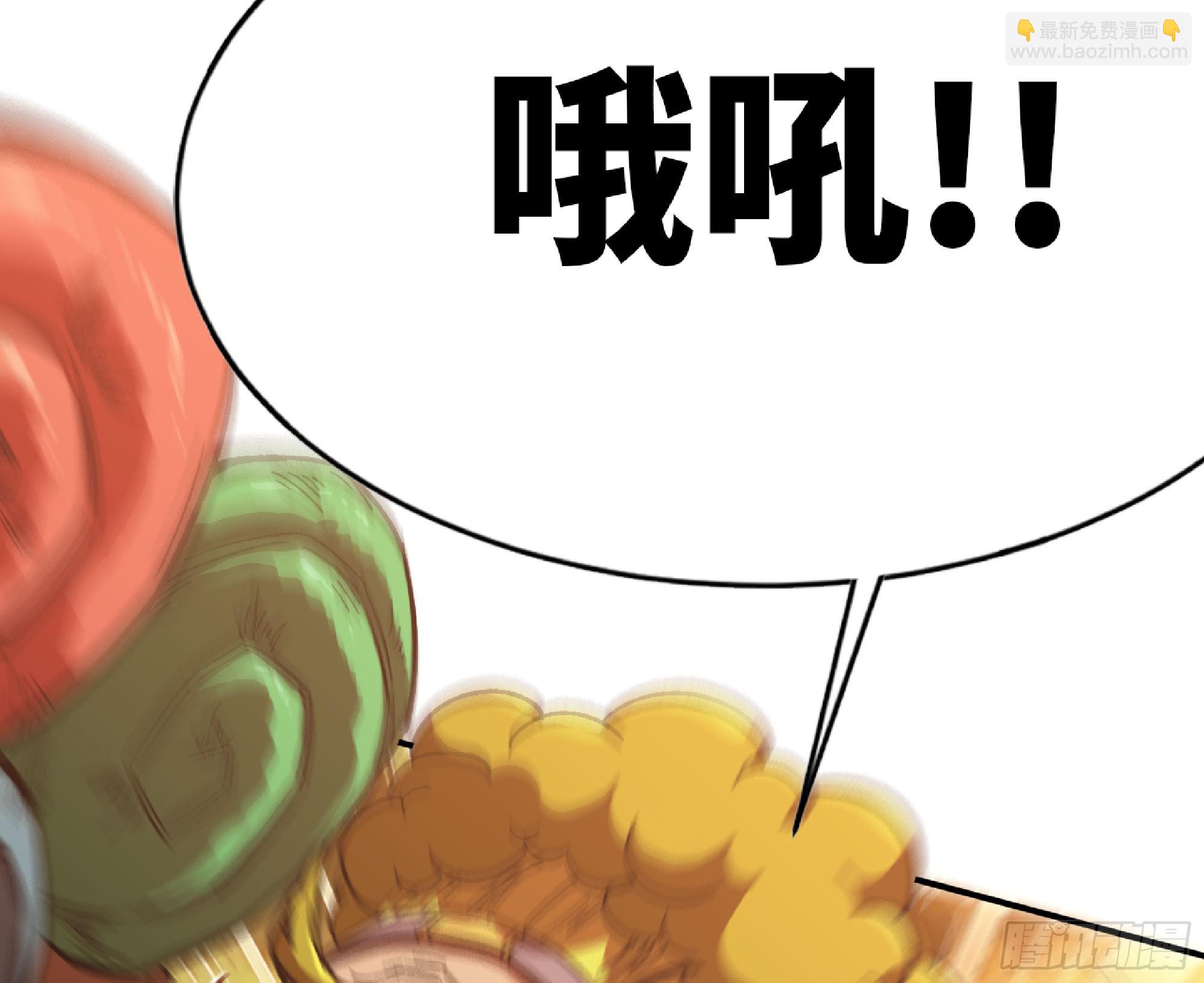 蘑菇勇者 - 73 村長的計劃(3/3) - 5