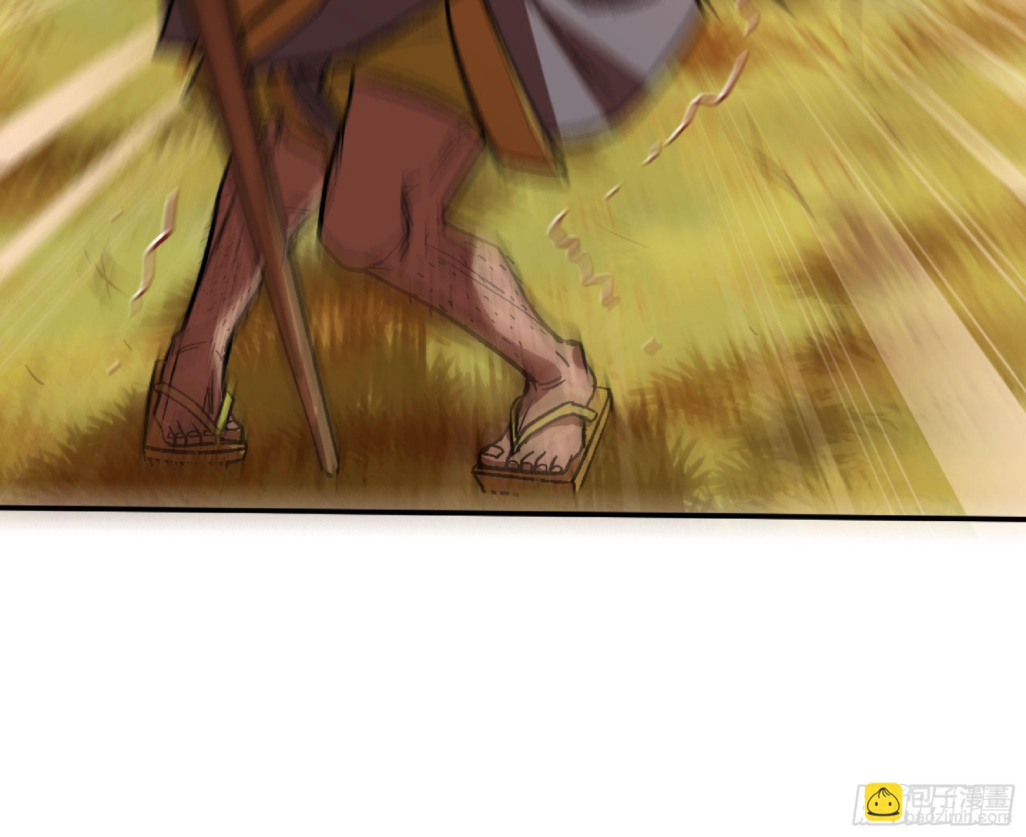 蘑菇勇者 - 73 村長的計劃(3/3) - 1