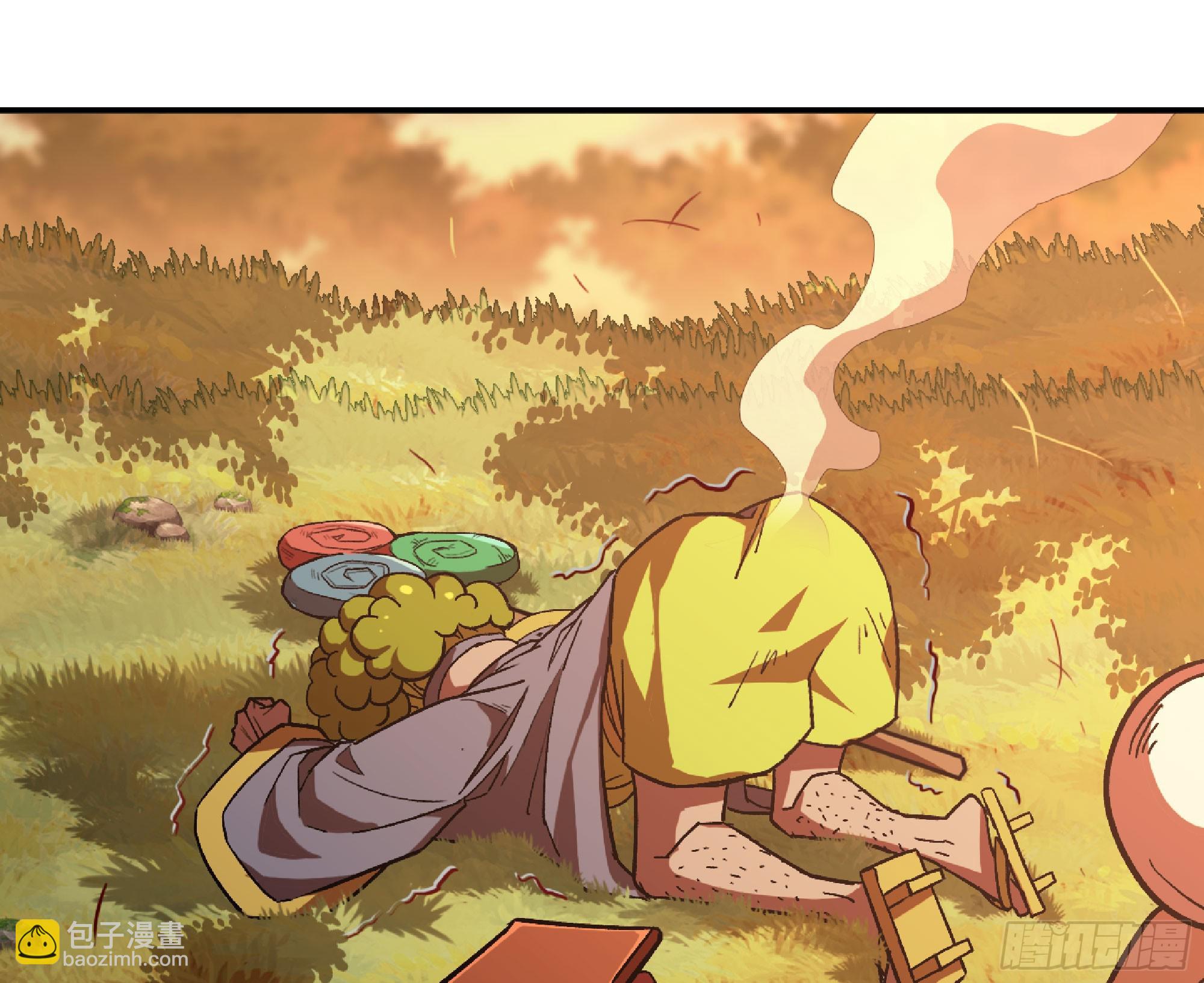 蘑菇勇者 - 73 村長的計劃(3/3) - 2