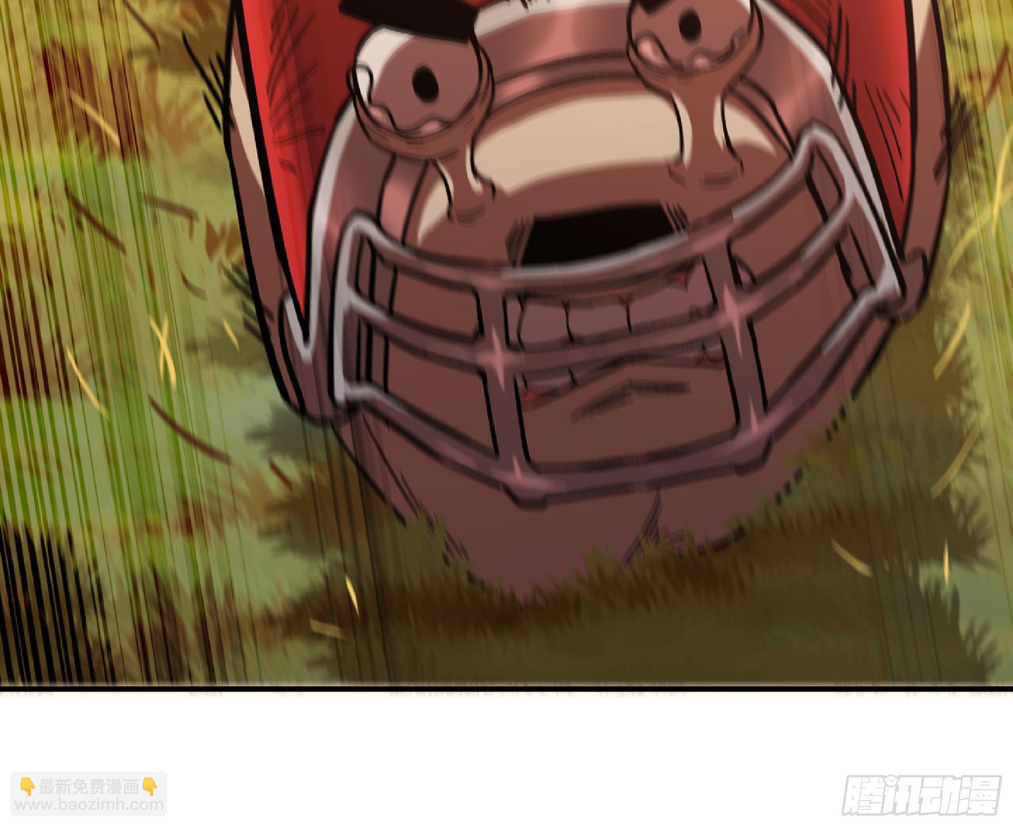 蘑菇勇者 - 73 村長的計劃(3/3) - 5