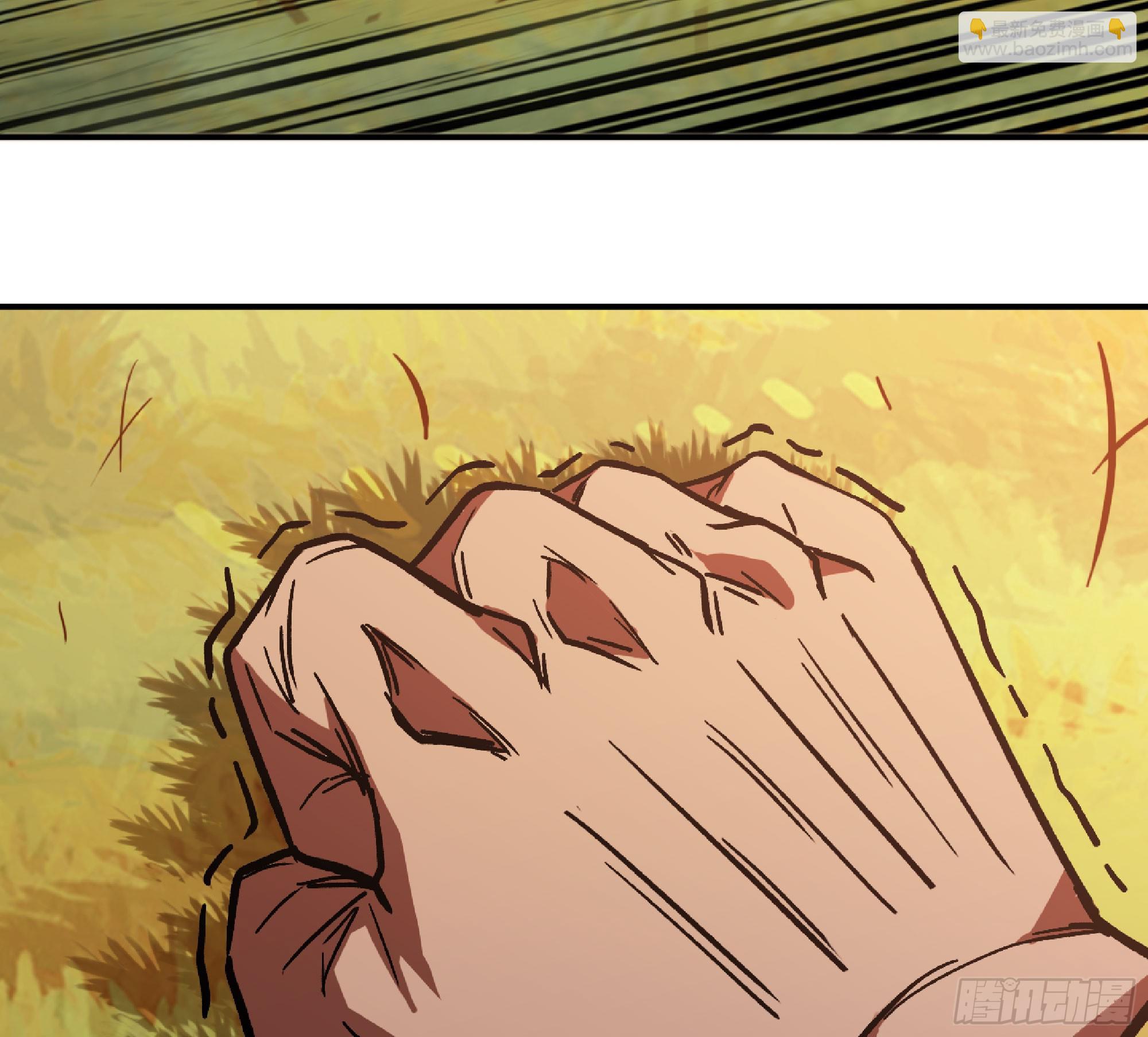 蘑菇勇者 - 73 村長的計劃(3/3) - 2