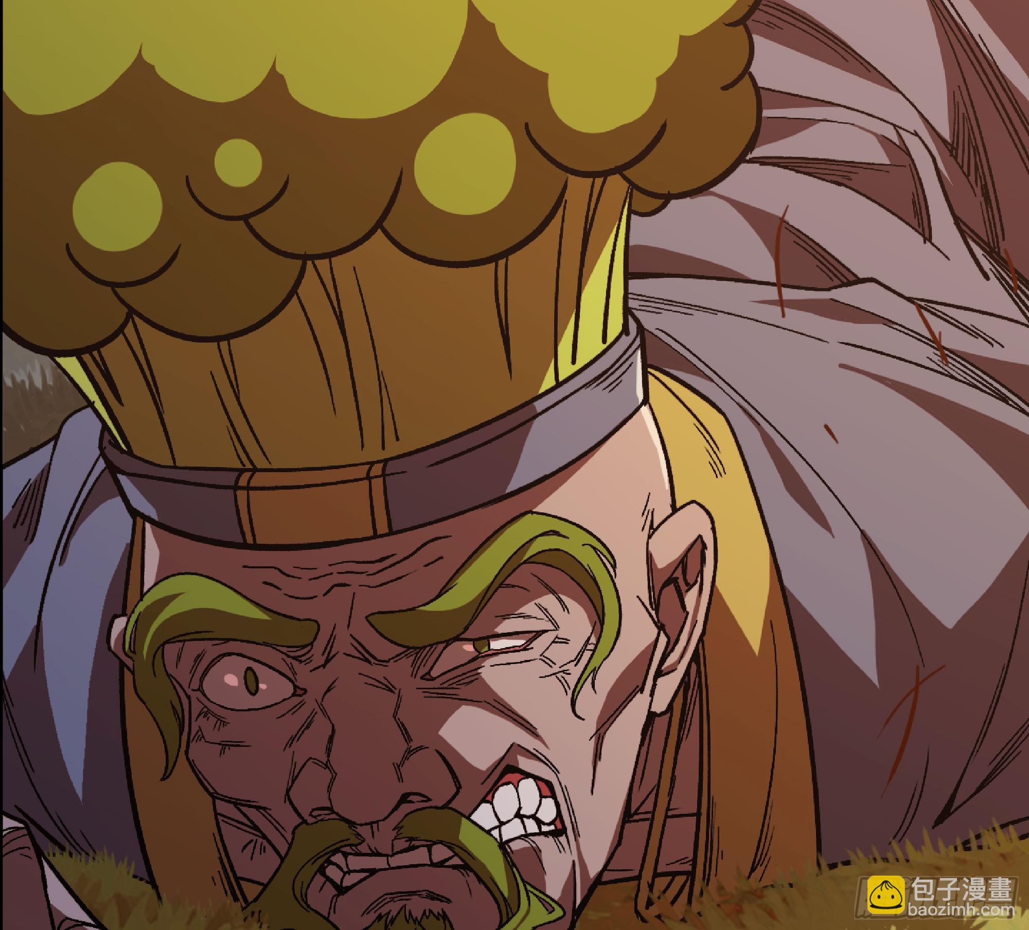 蘑菇勇者 - 73 村長的計劃(3/3) - 5