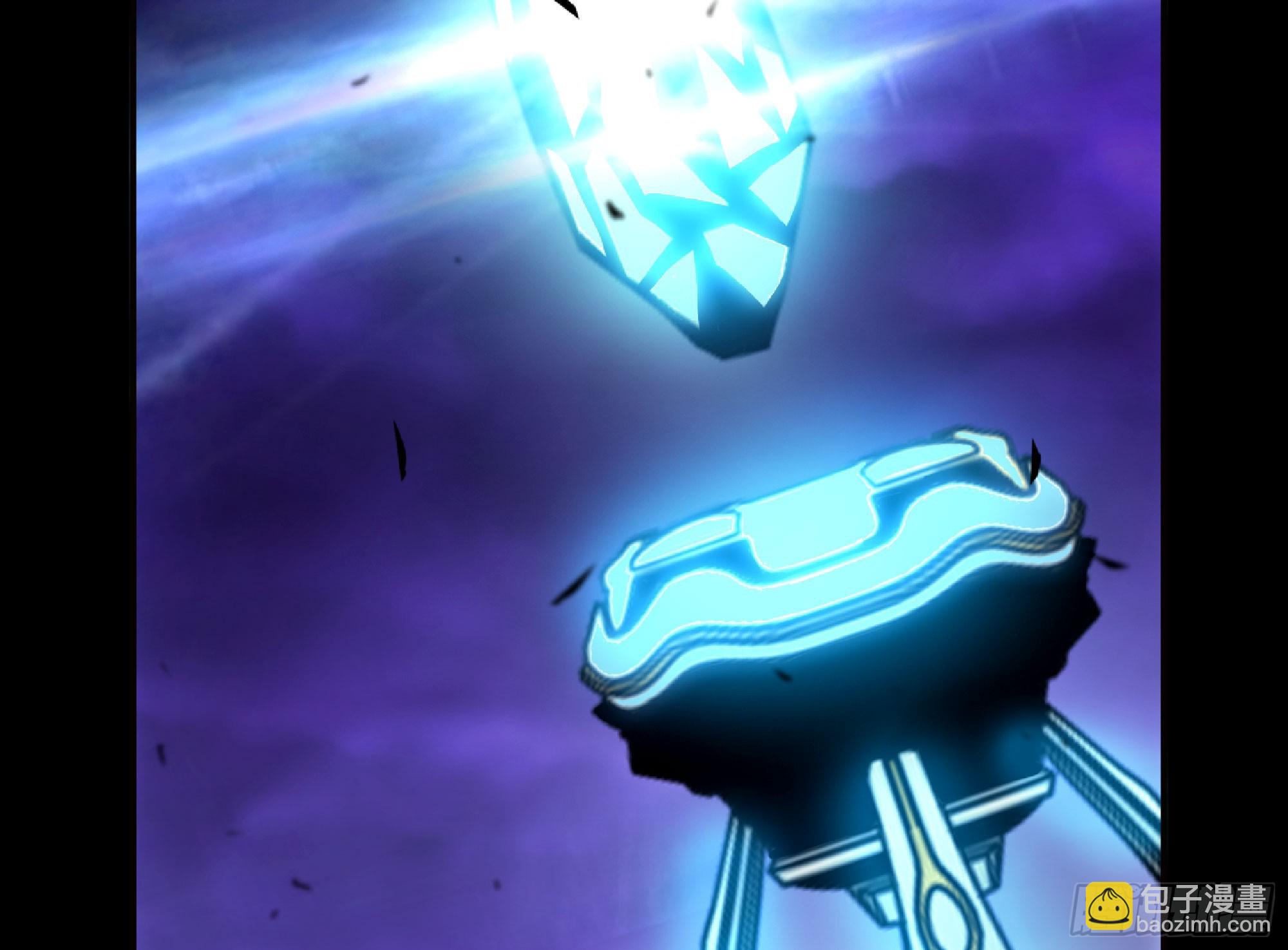 蘑菇勇者 - 73 村長的計劃(1/3) - 4