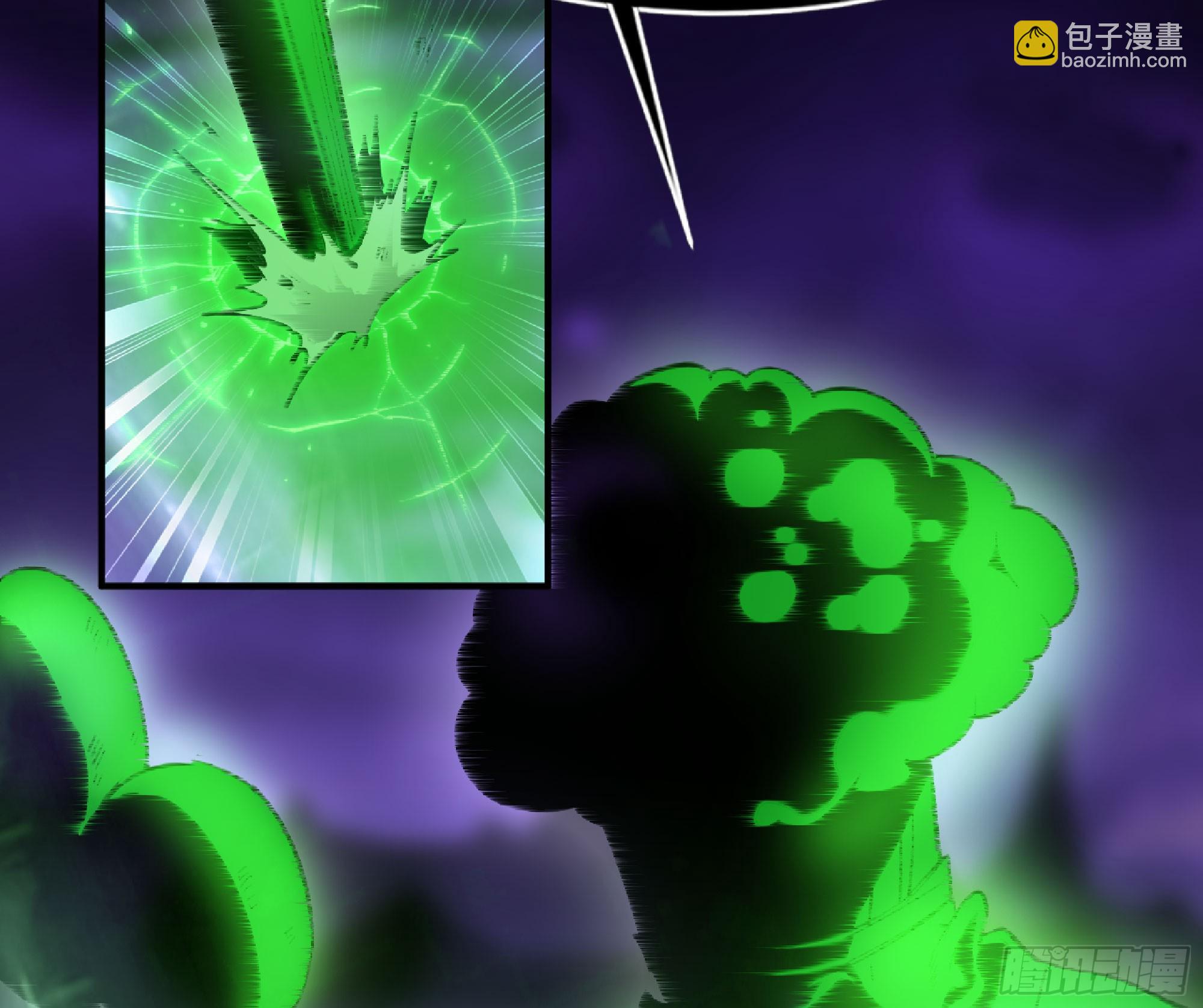 蘑菇勇者 - 73 村長的計劃(1/3) - 5