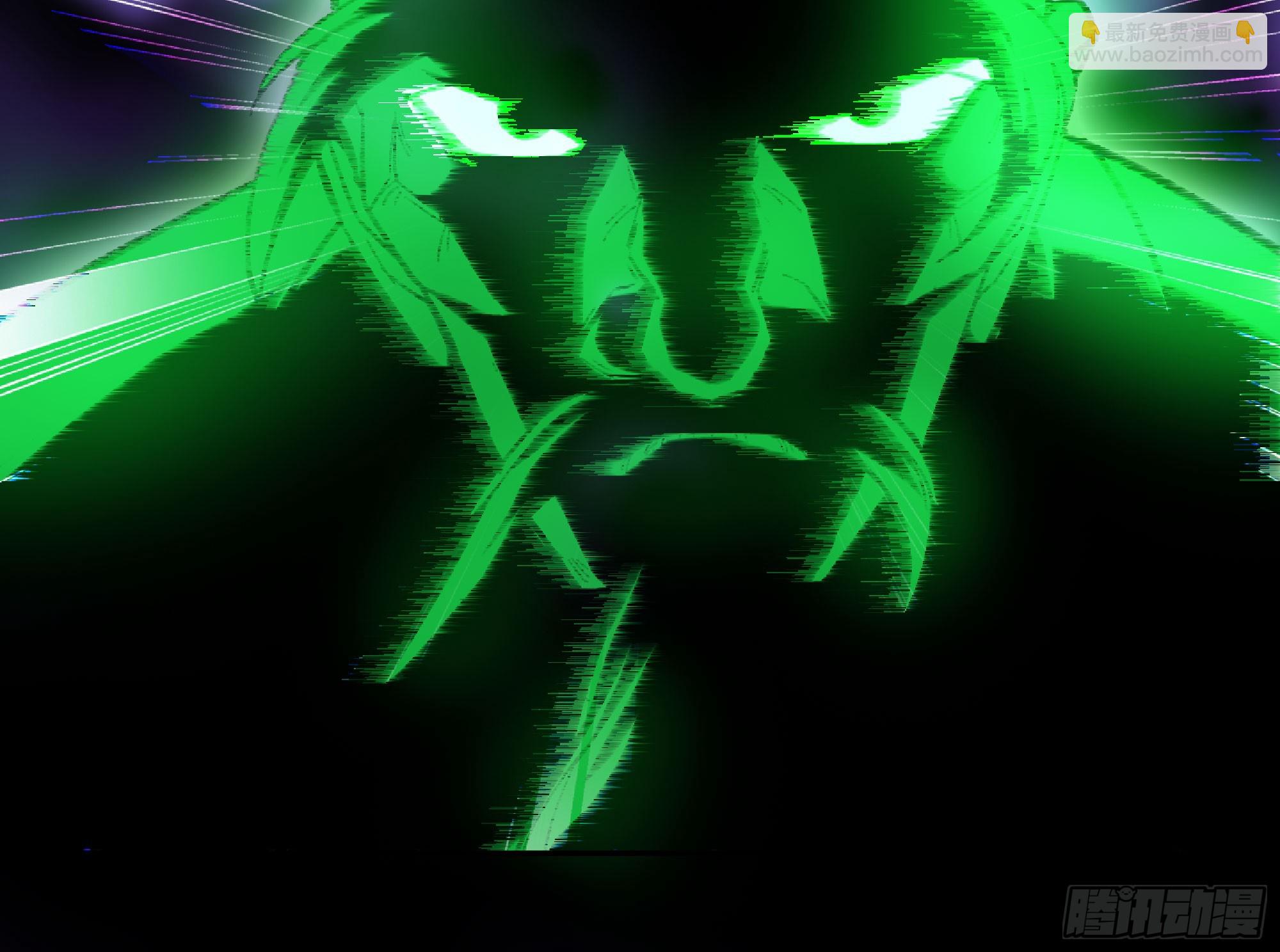 蘑菇勇者 - 73 村長的計劃(1/3) - 3