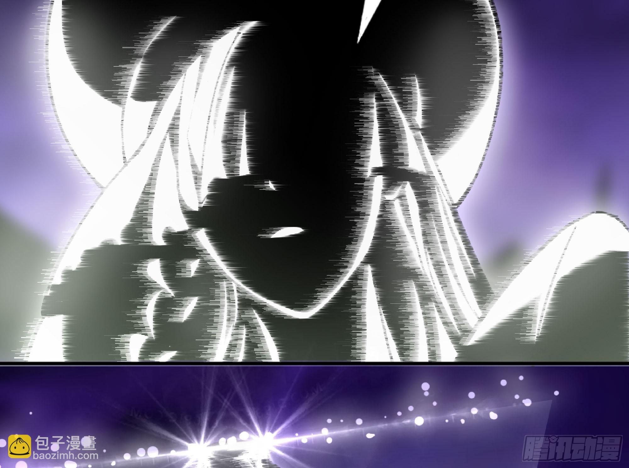 蘑菇勇者 - 73 村長的計劃(1/3) - 7