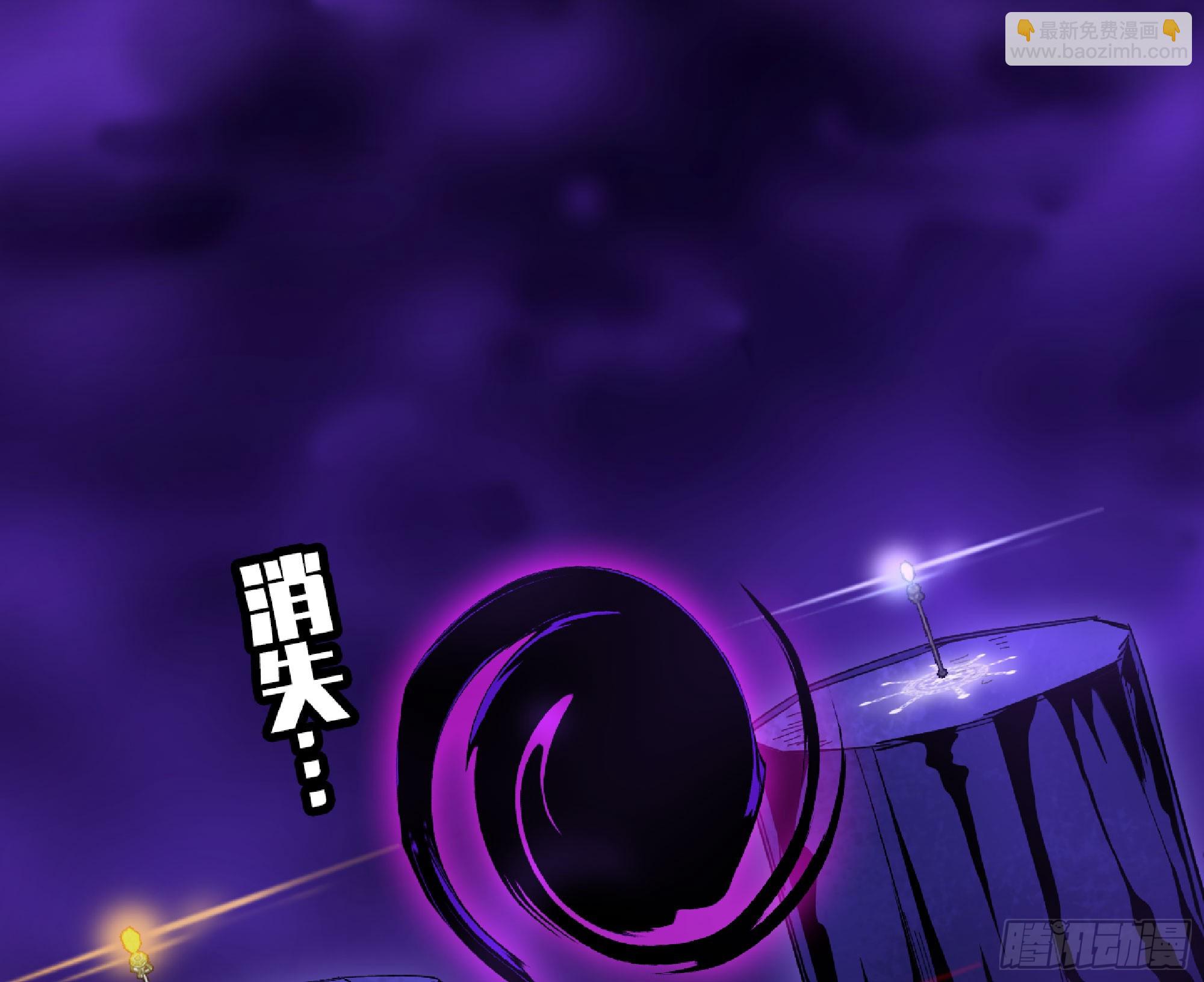 蘑菇勇者 - 73 村長的計劃(2/3) - 6