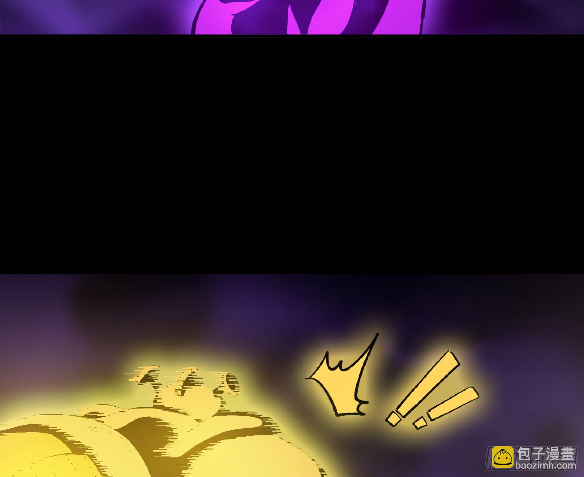 蘑菇勇者 - 73 村長的計劃(2/3) - 4