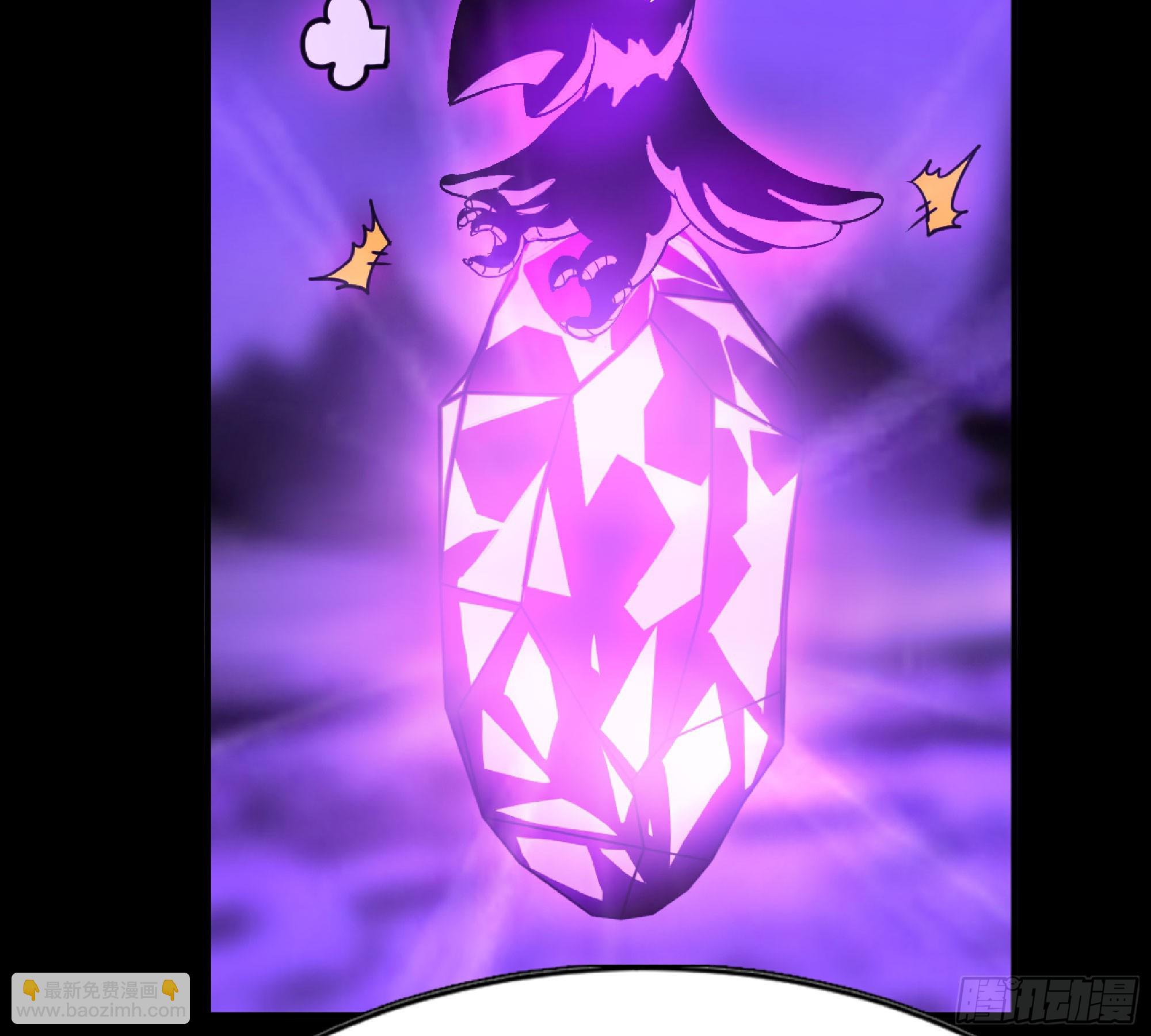 蘑菇勇者 - 73 村長的計劃(2/3) - 5