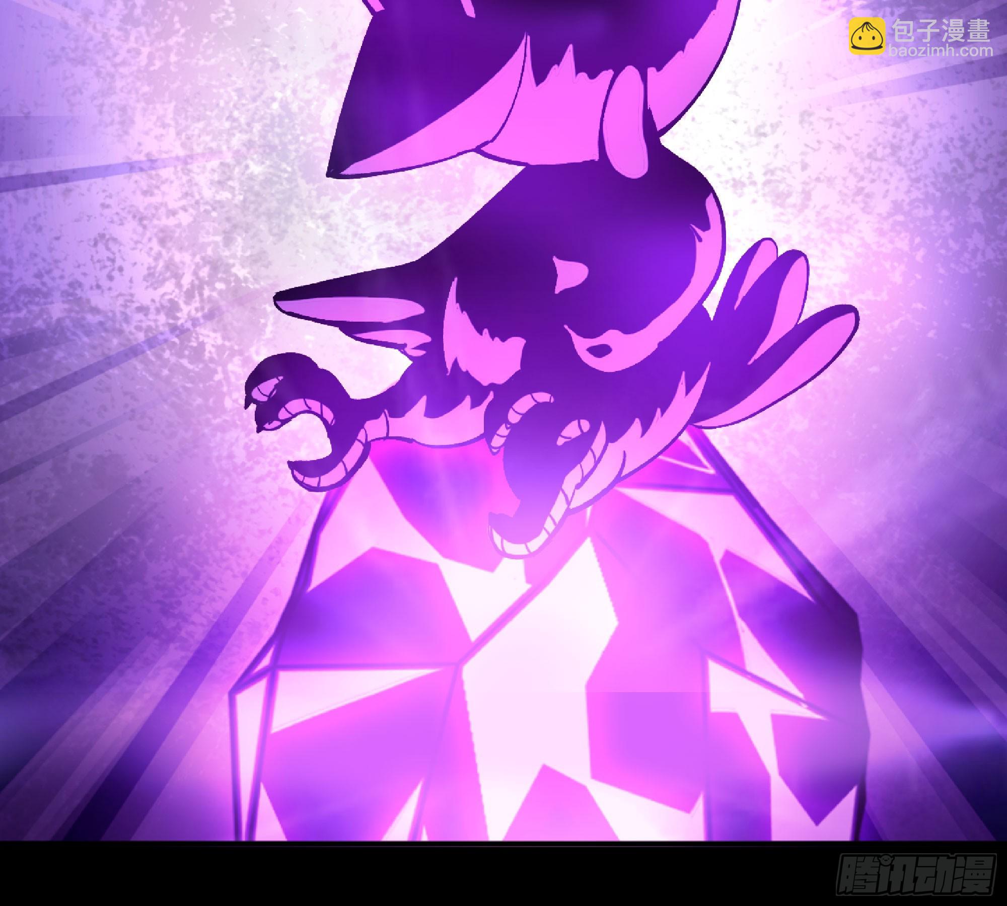 蘑菇勇者 - 73 村長的計劃(2/3) - 1