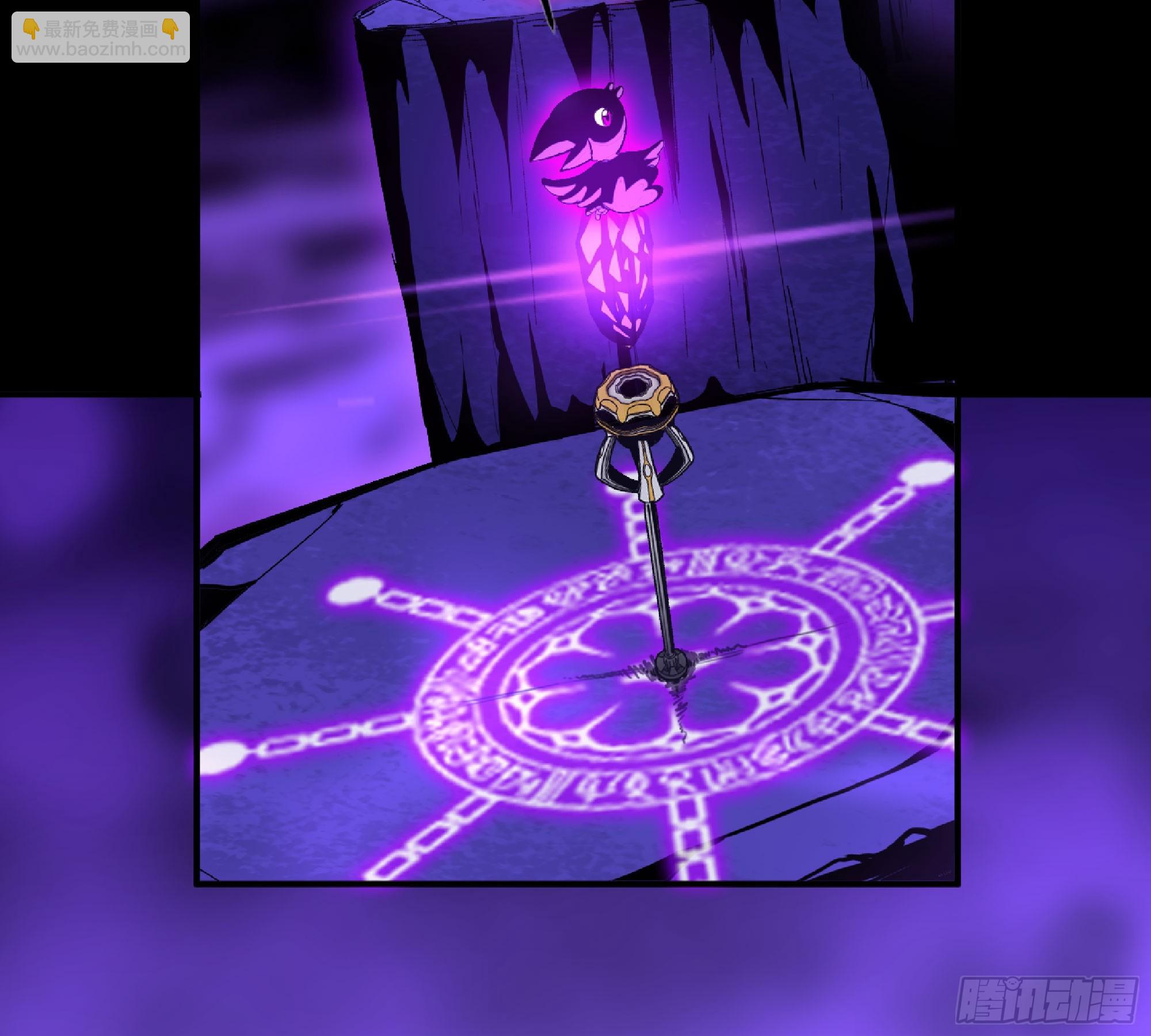 蘑菇勇者 - 73 村長的計劃(2/3) - 3