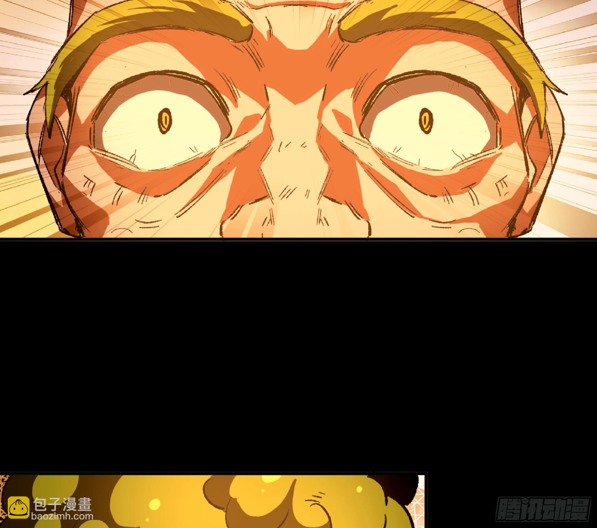 蘑菇勇者 - 73 村長的計劃(2/3) - 5