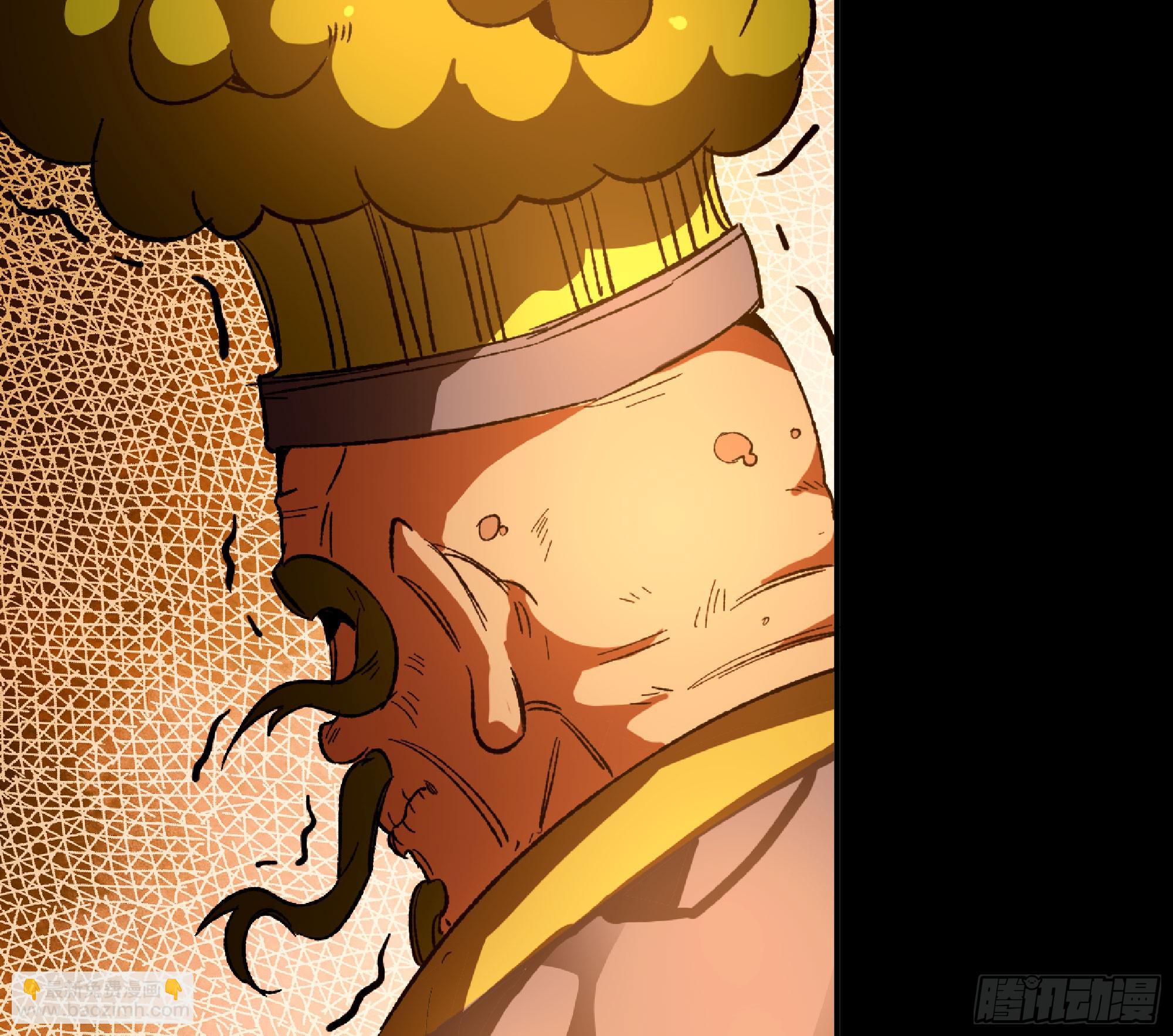 蘑菇勇者 - 73 村長的計劃(2/3) - 6