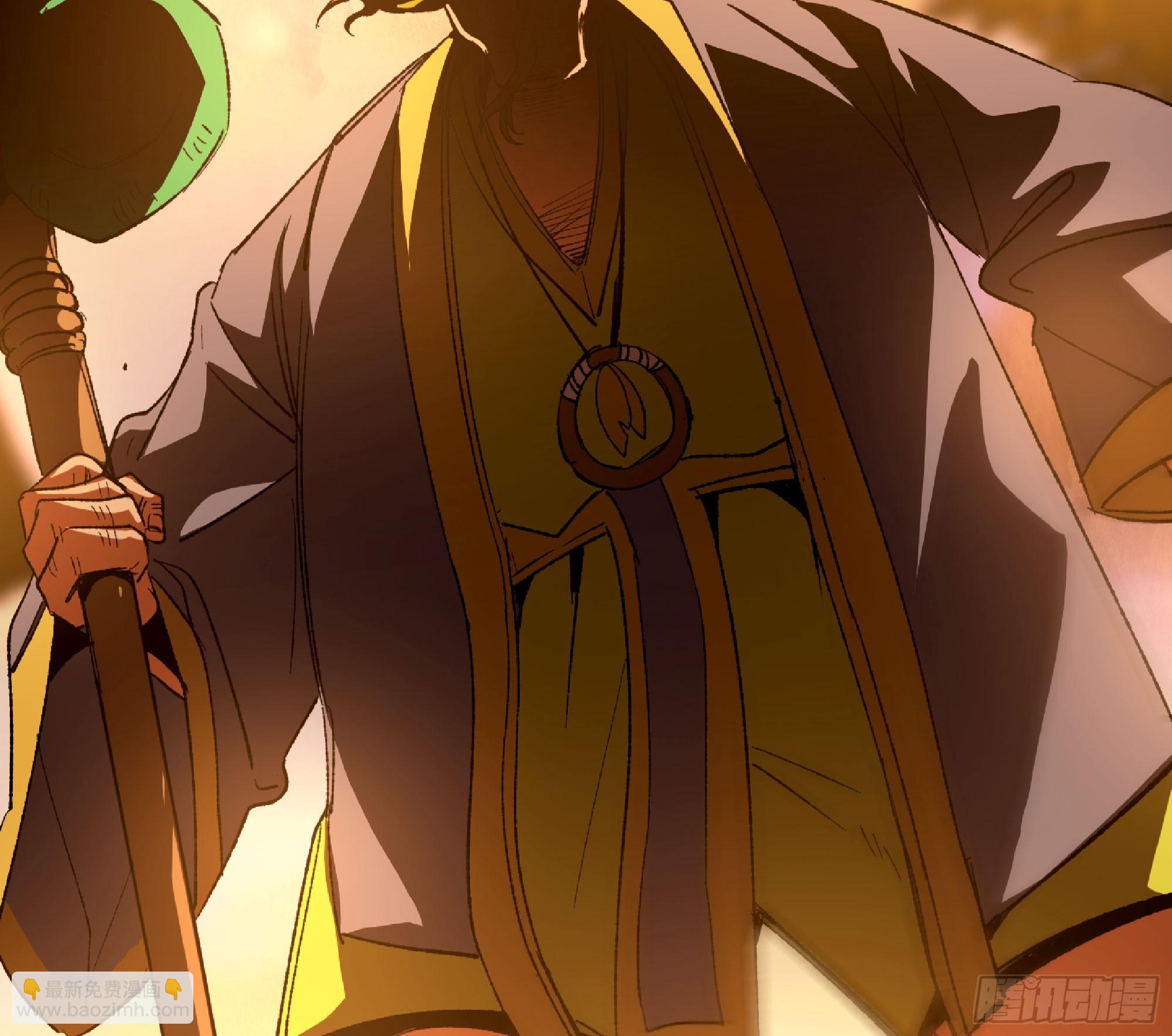 蘑菇勇者 - 73 村長的計劃(2/3) - 2