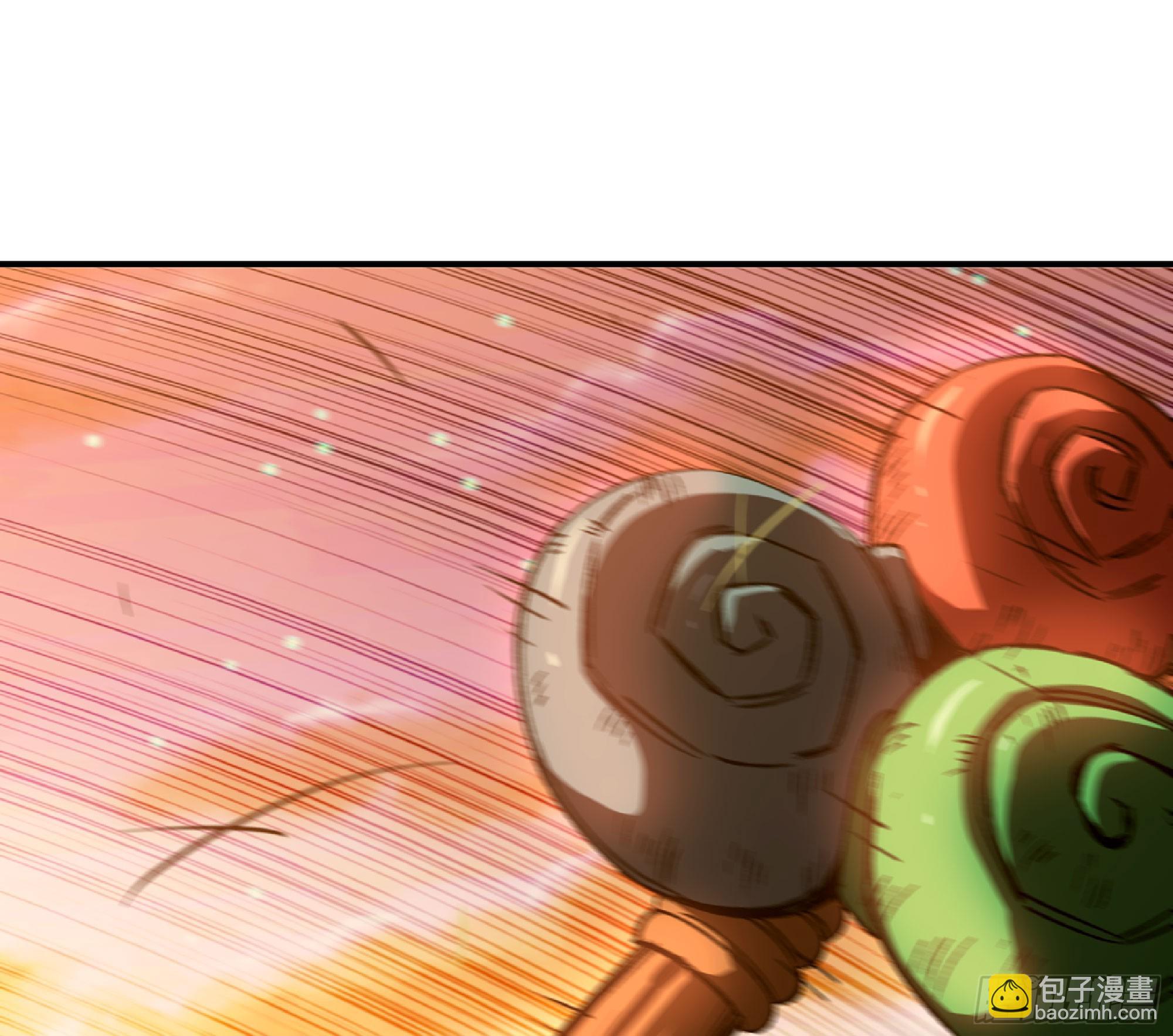 蘑菇勇者 - 73 村長的計劃(2/3) - 4