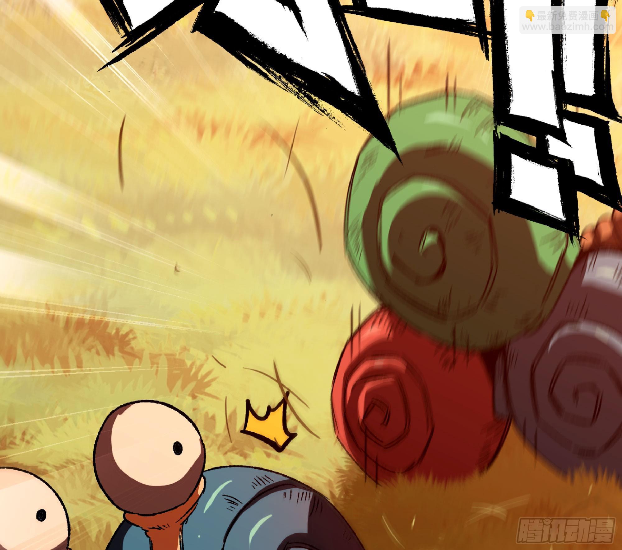 蘑菇勇者 - 73 村長的計劃(2/3) - 6