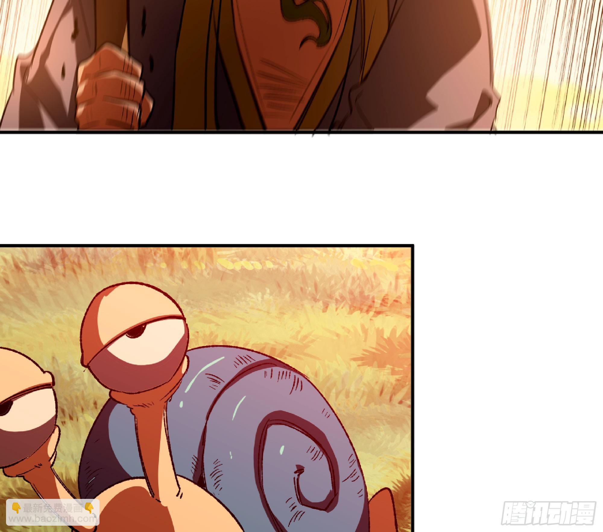 蘑菇勇者 - 73 村長的計劃(2/3) - 1