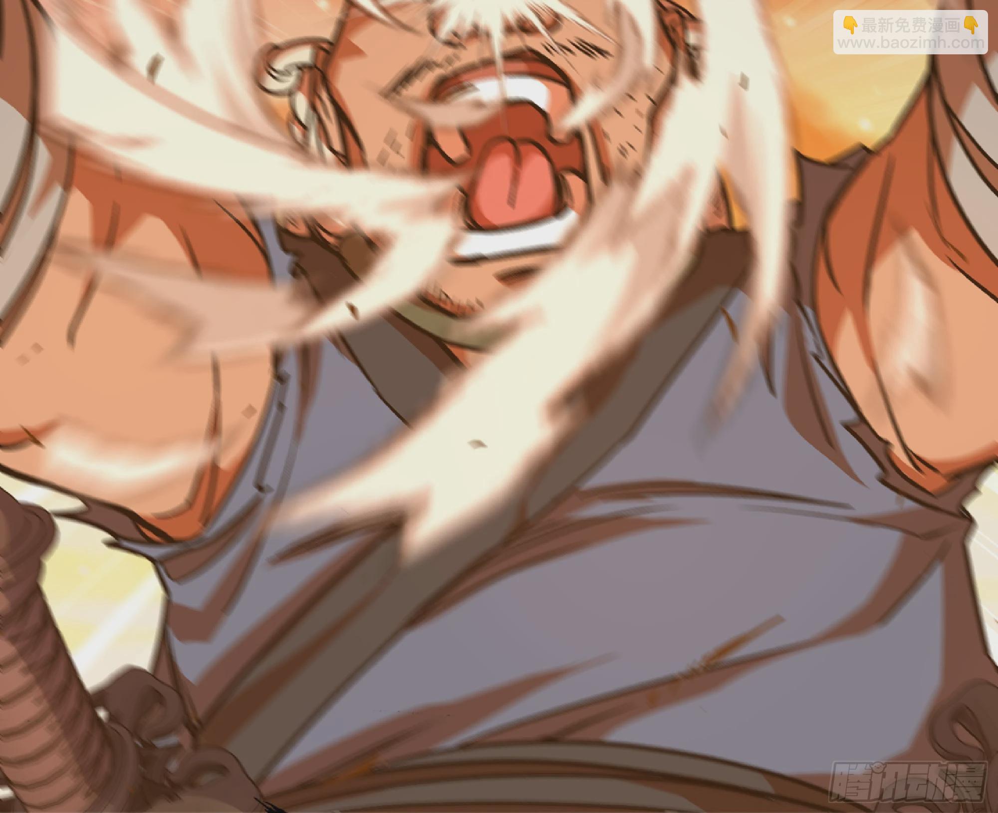 蘑菇勇者 - 75 形態切換(3/3) - 1