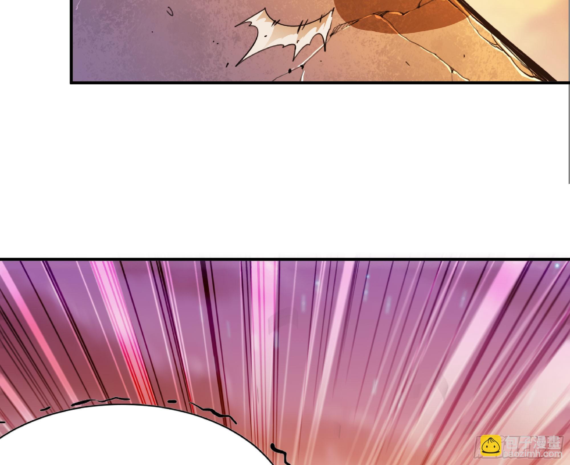 蘑菇勇者 - 75 形態切換(1/3) - 7