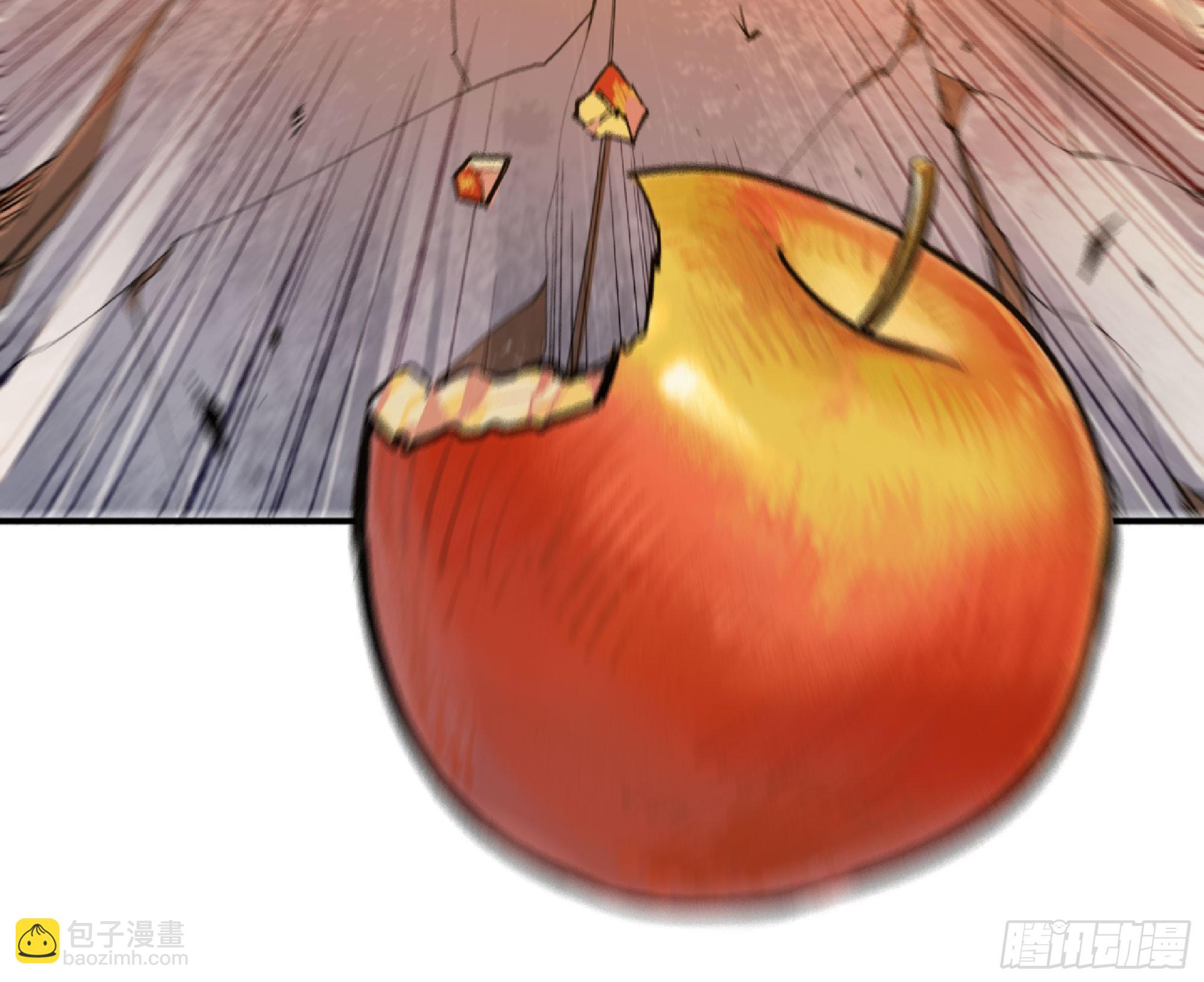 蘑菇勇者 - 75 形態切換(1/3) - 1