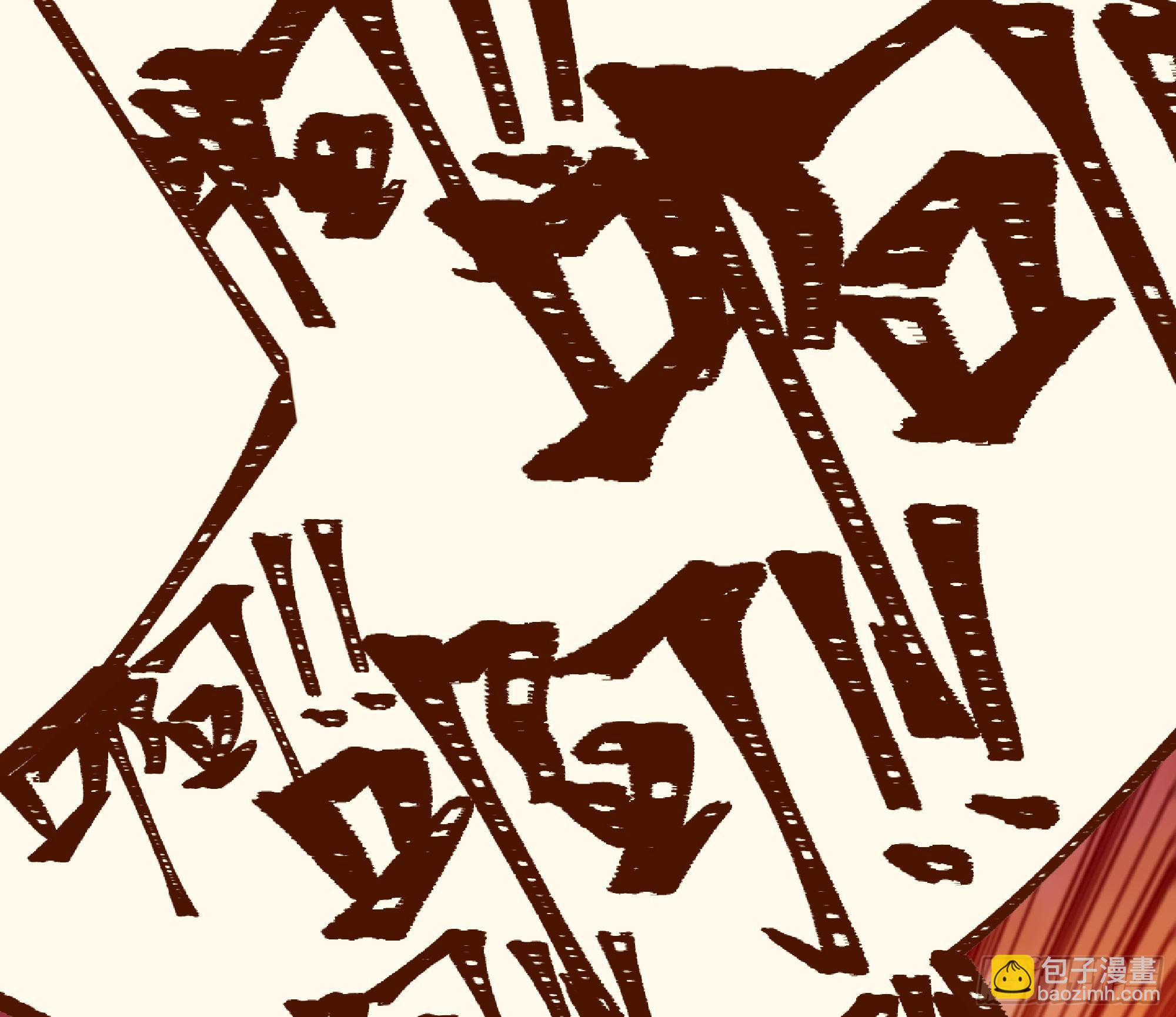 蘑菇勇者 - 75 形態切換(1/3) - 2