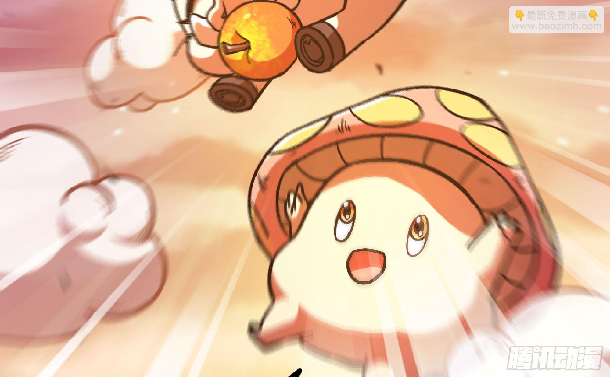 蘑菇勇者 - 75 形態切換(2/3) - 7