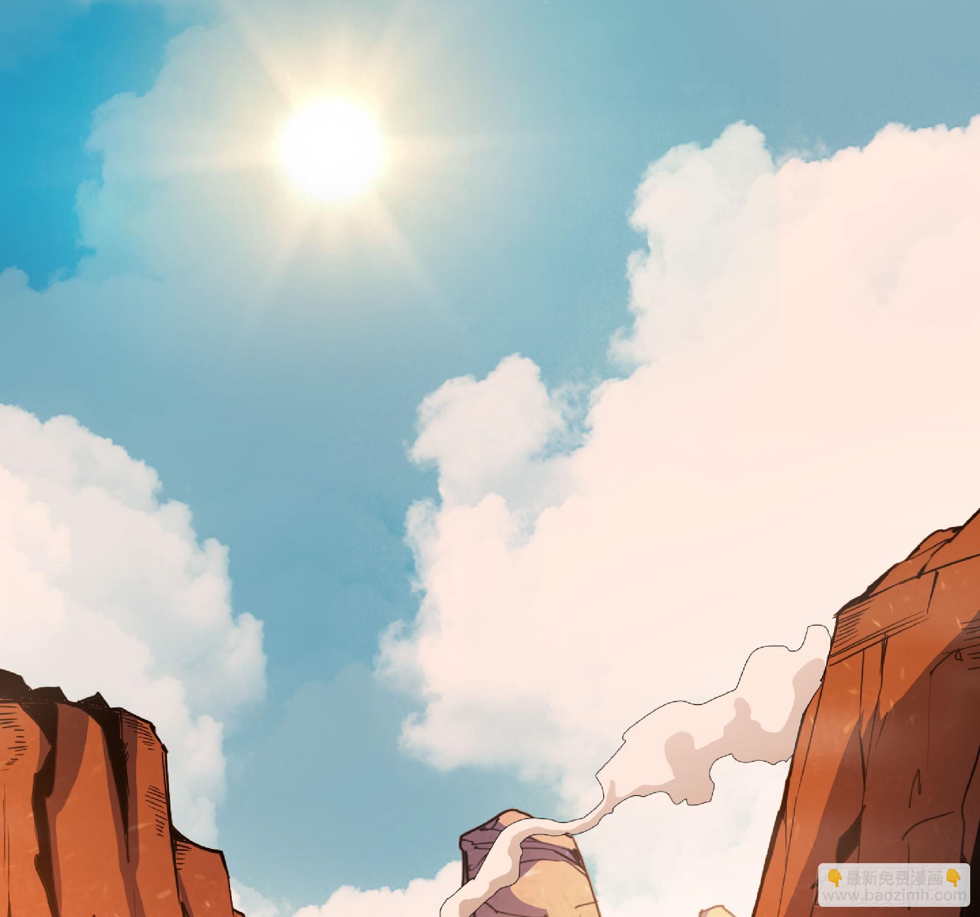 蘑菇勇者 - 77- 坐火車(1/3) - 2