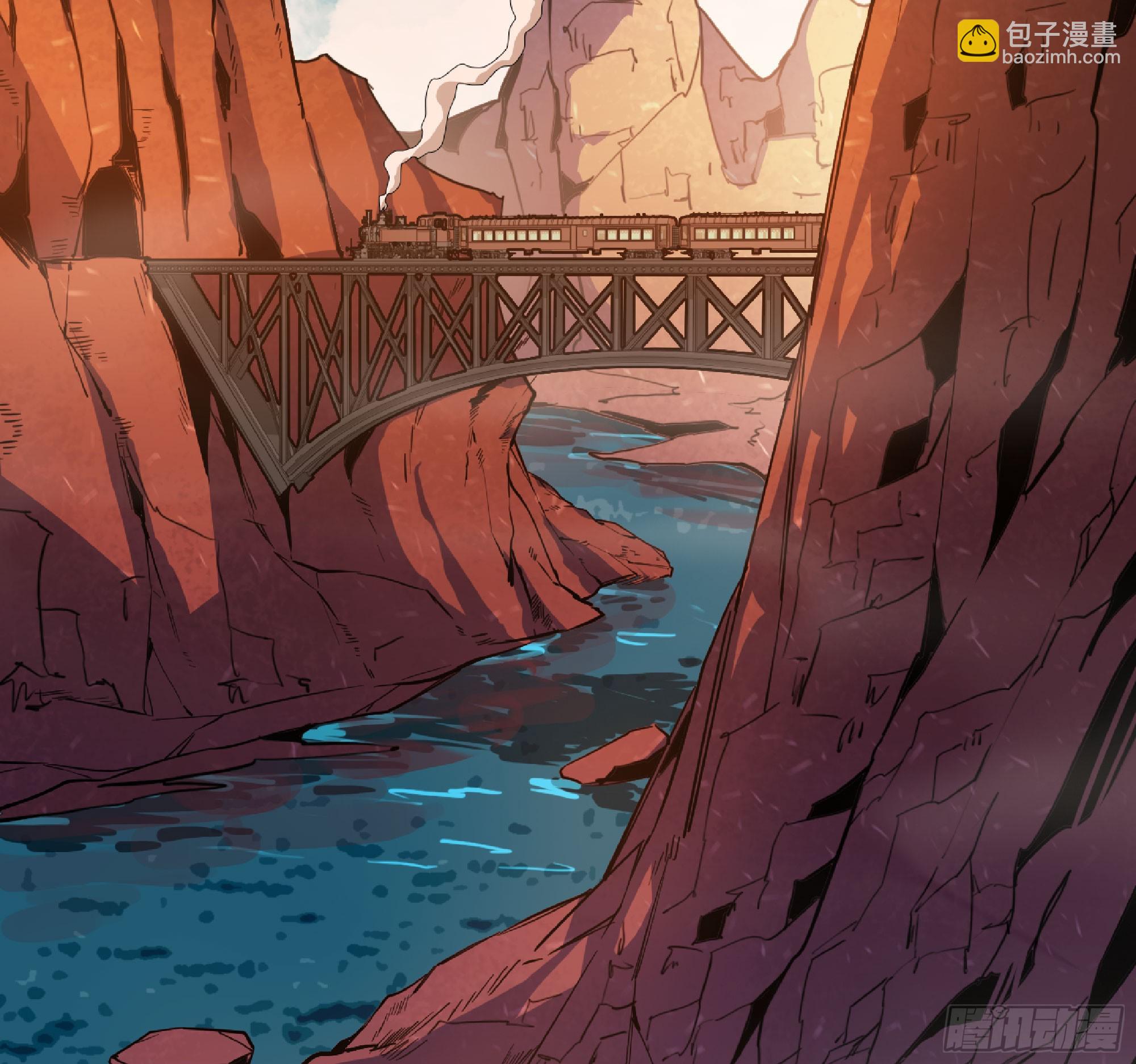 蘑菇勇者 - 77- 坐火車(1/3) - 3