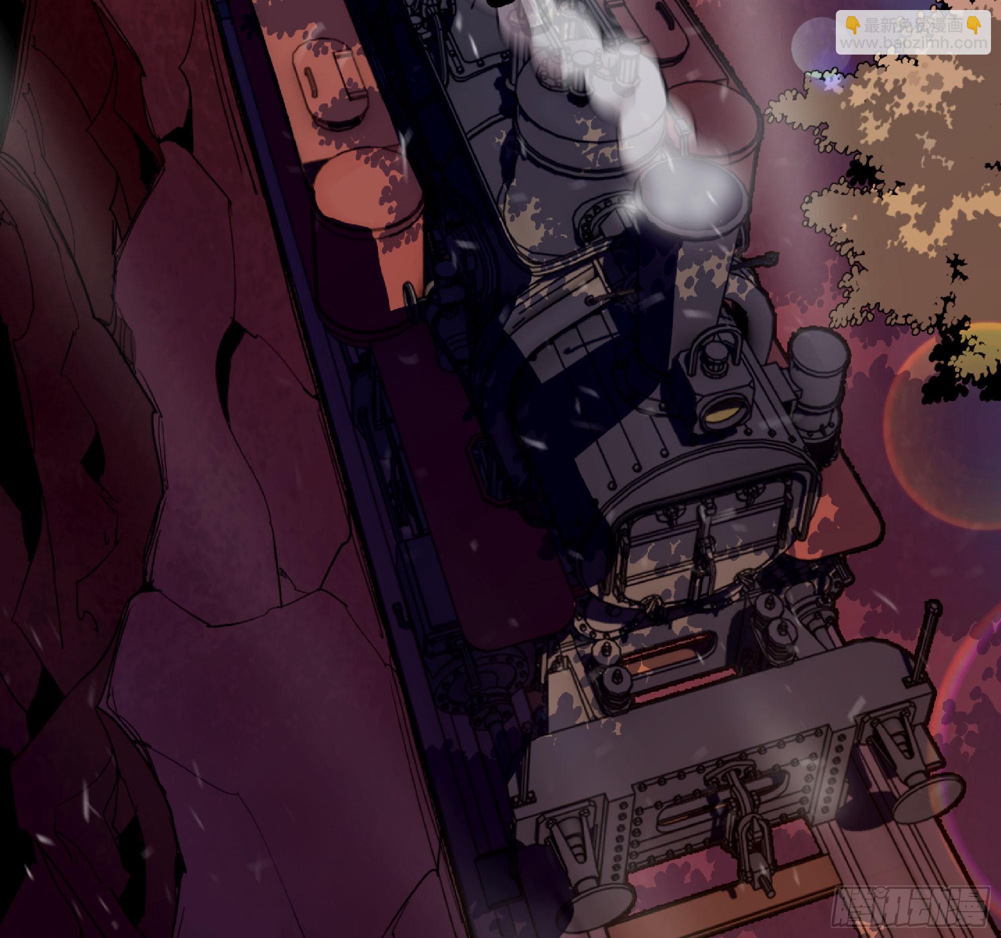 蘑菇勇者 - 77- 坐火車(1/3) - 7