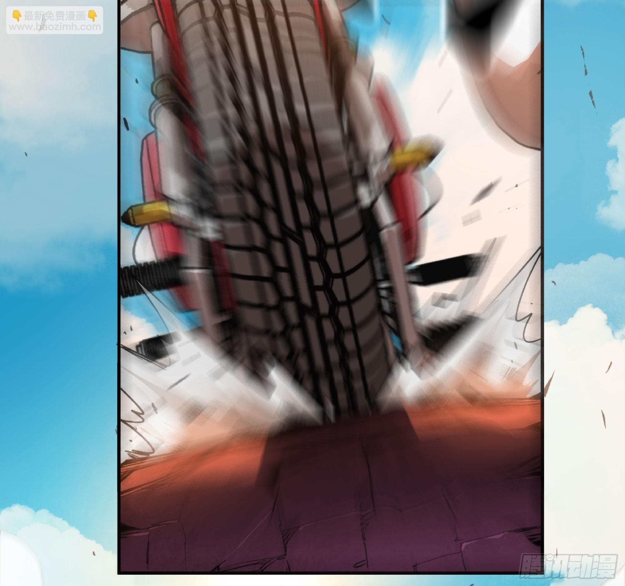 蘑菇勇者 - 77- 坐火車(1/3) - 3