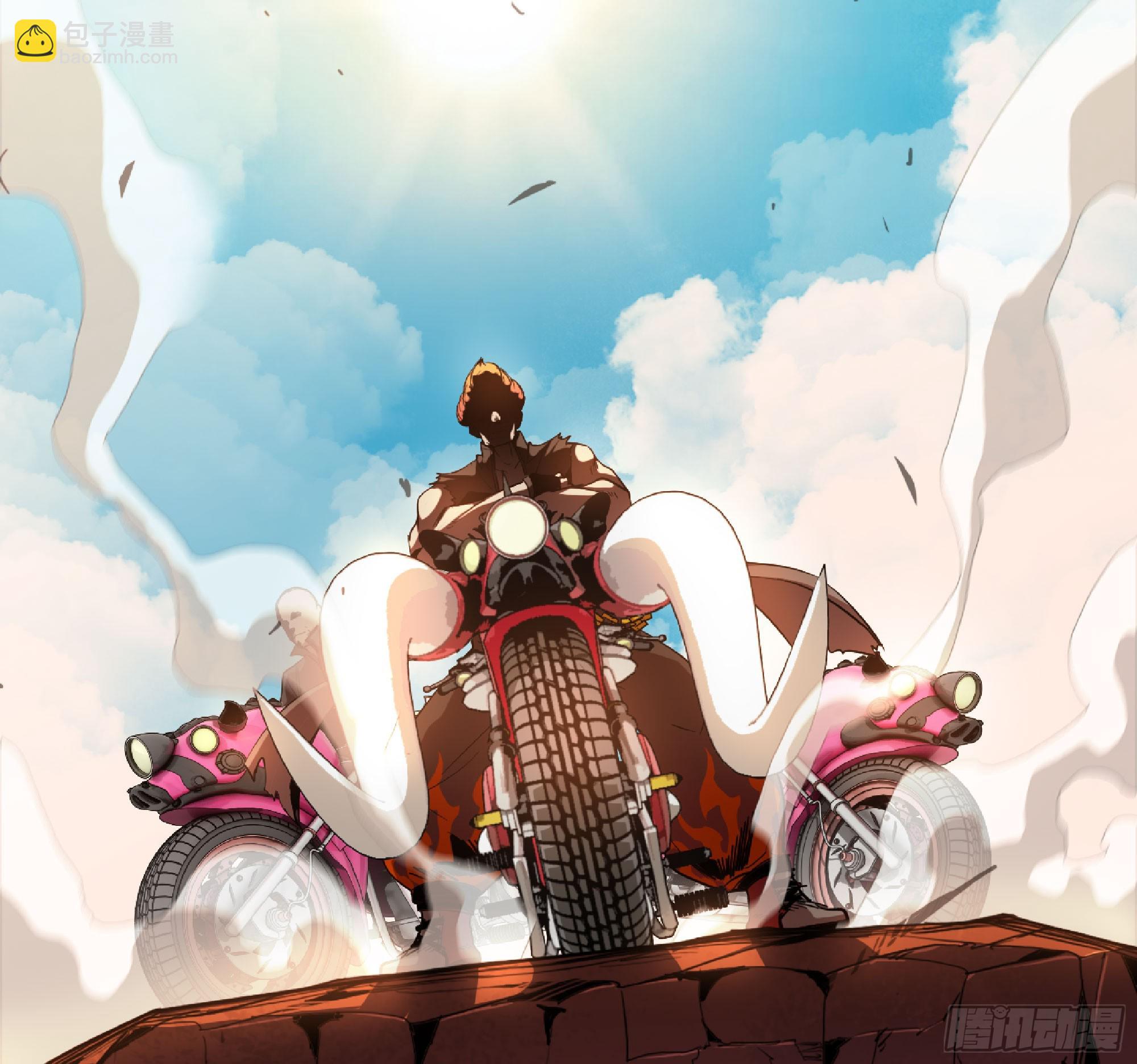 蘑菇勇者 - 77- 坐火車(1/3) - 4