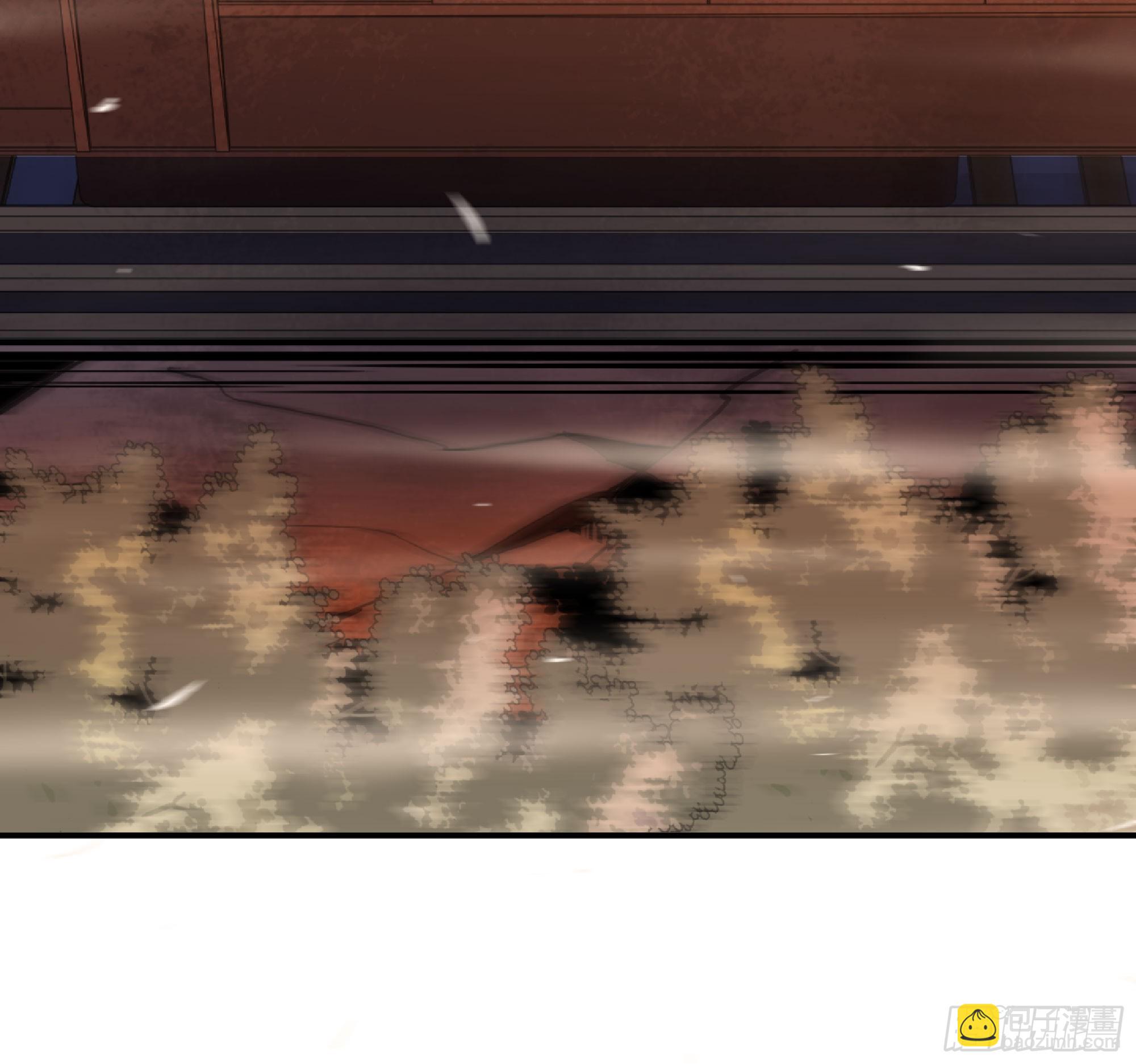 蘑菇勇者 - 77- 坐火車(1/3) - 6