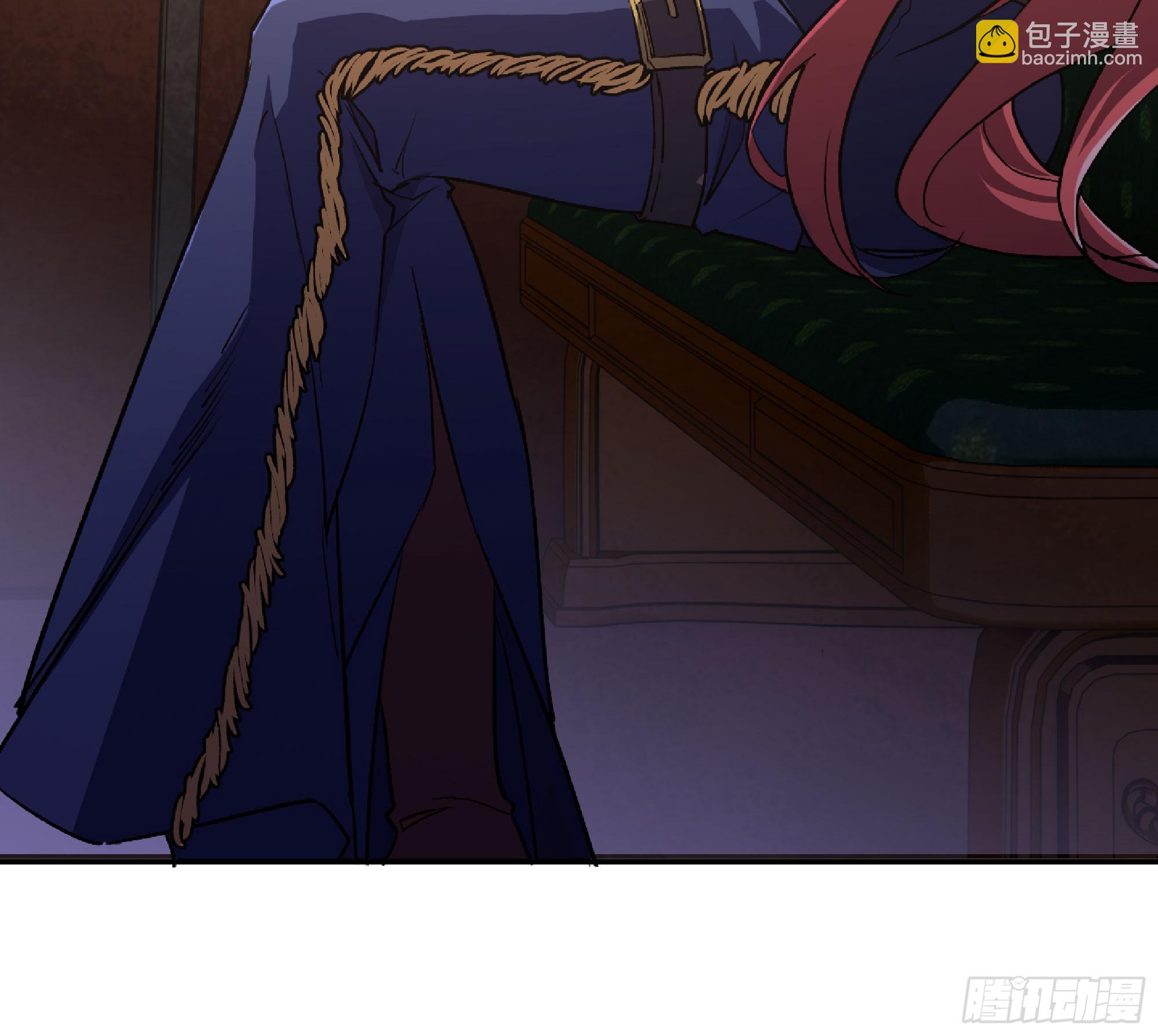 蘑菇勇者 - 77- 坐火車(1/3) - 3